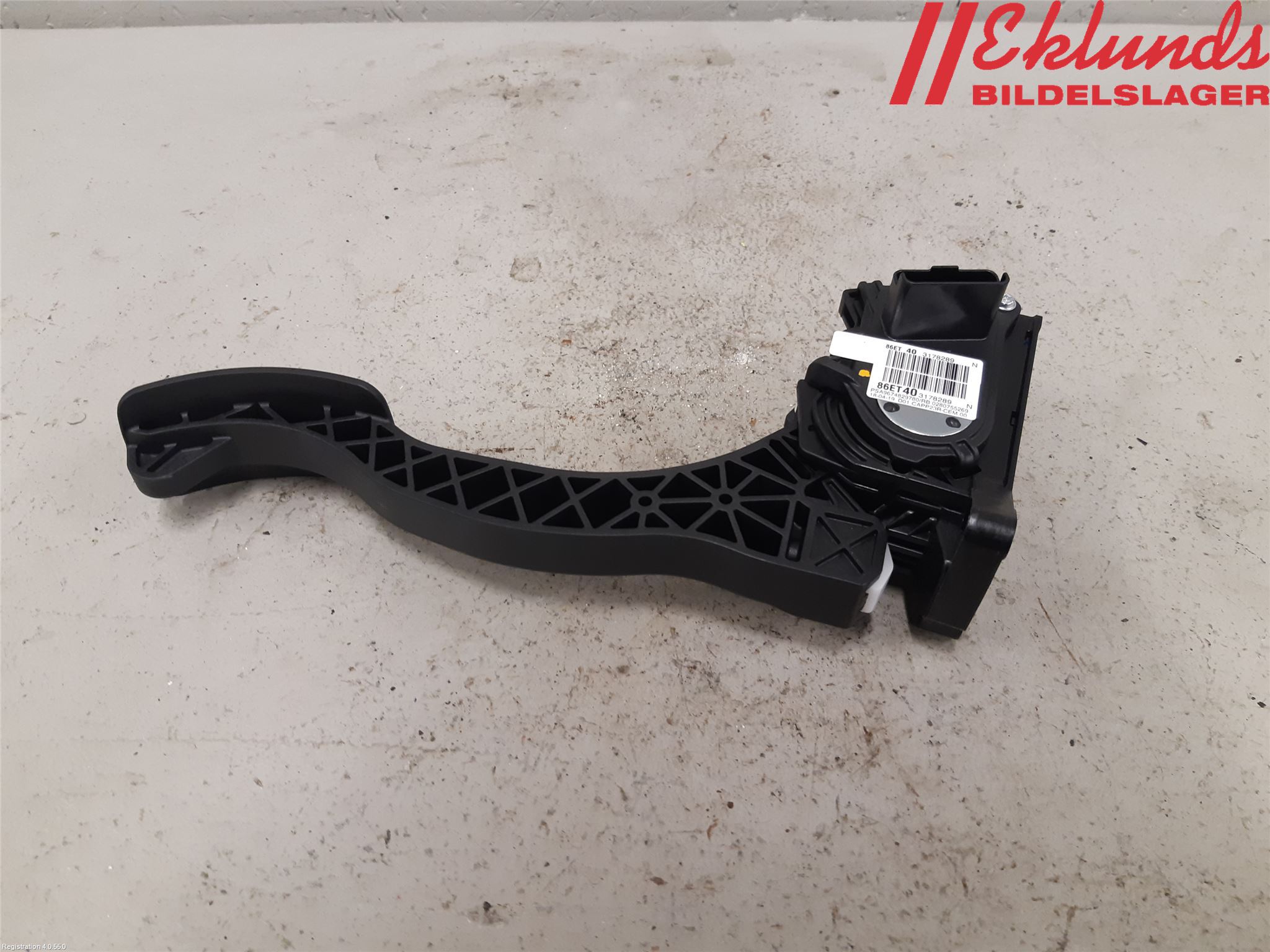 Peugeot EXPERT/E-EXPERT 17- Gaspedal