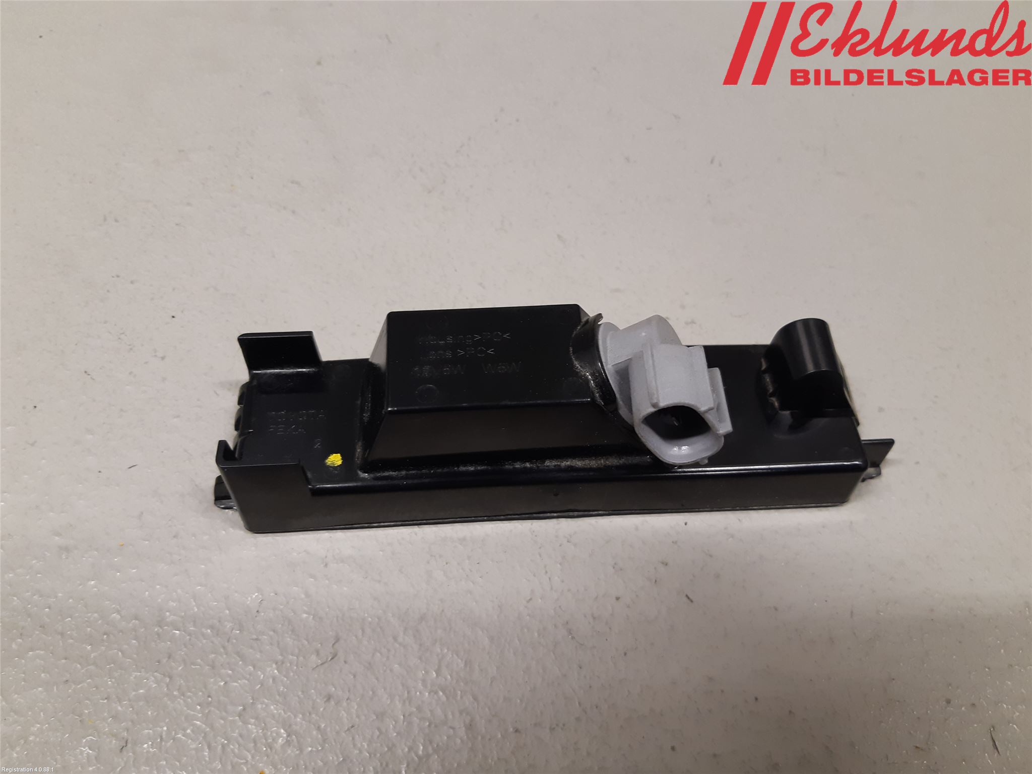 Toyota AYGO X AB70 22- Skylt Belysning