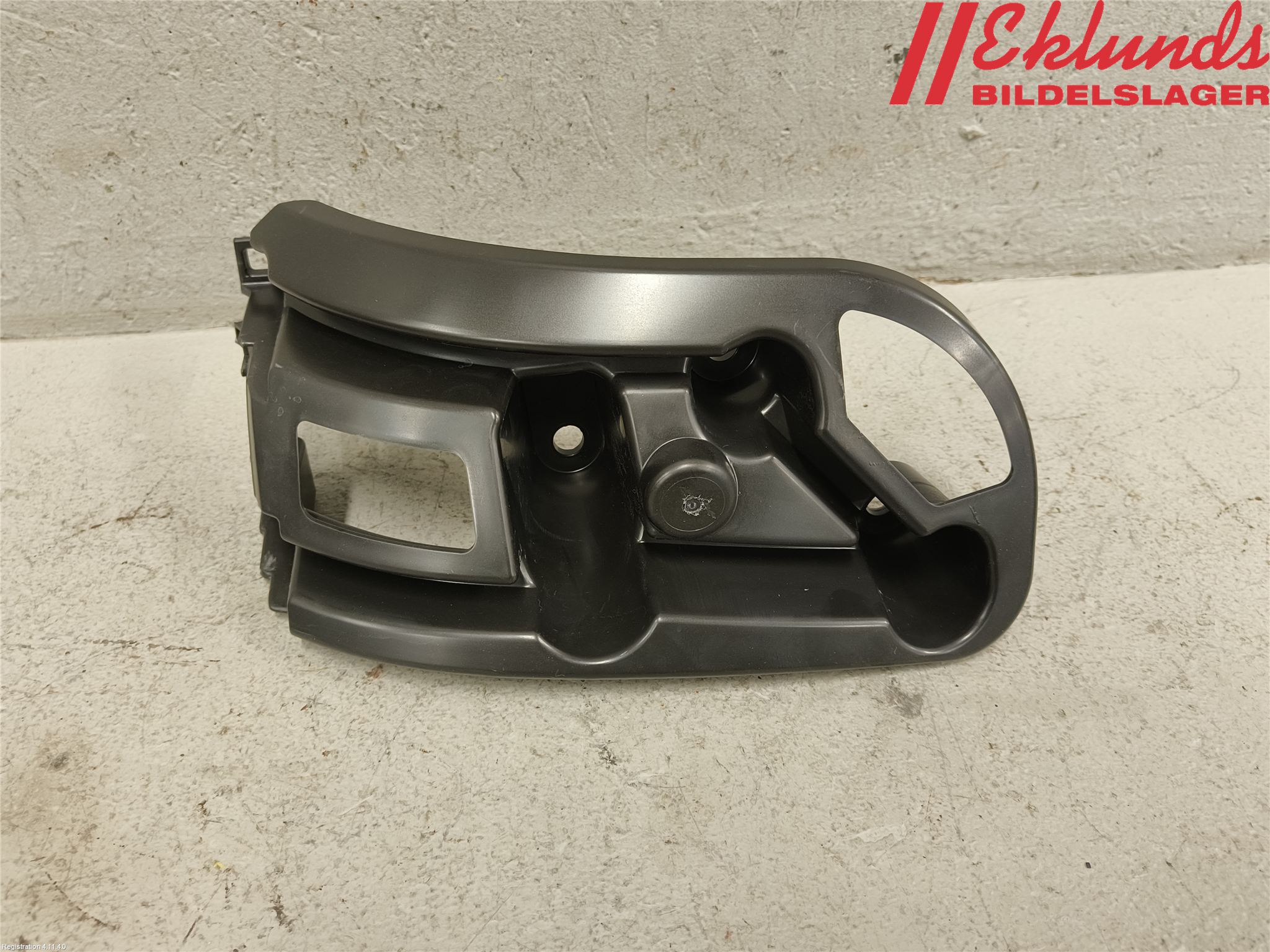 Peugeot 2008/E-2008 20- Stötfångarfäste Bak Vä