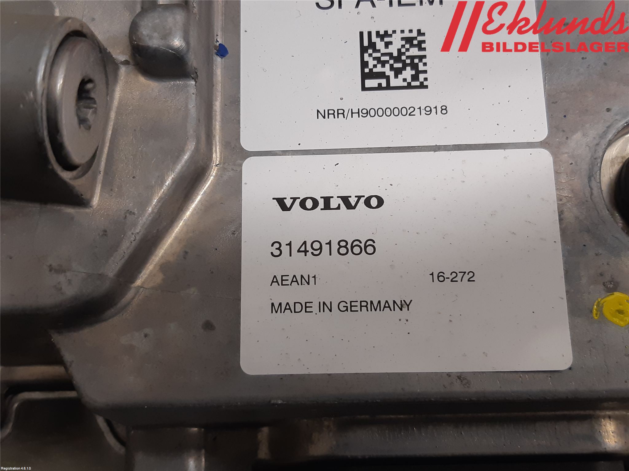 Volvo XC90/RECHARGE 16- Inverter Hybrid