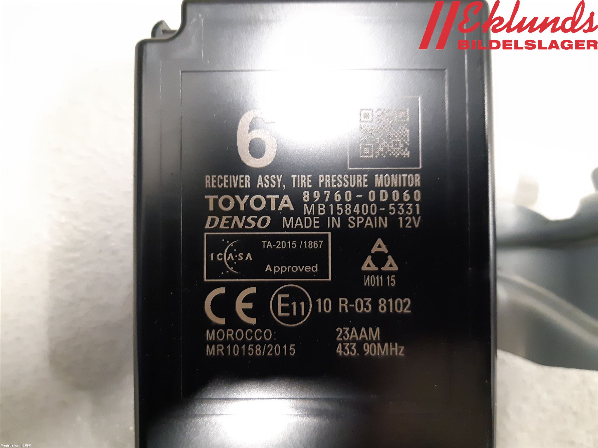Toyota YARIS XP130 15-20 El Övrigt