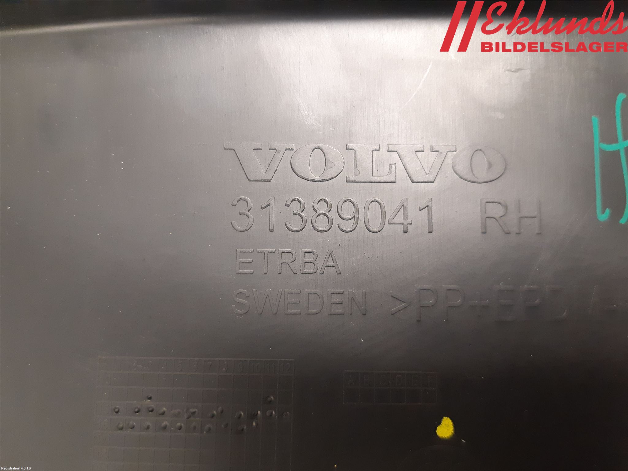 Volvo XC90/RECHARGE 16- Inredning Bakluckeklädsel
