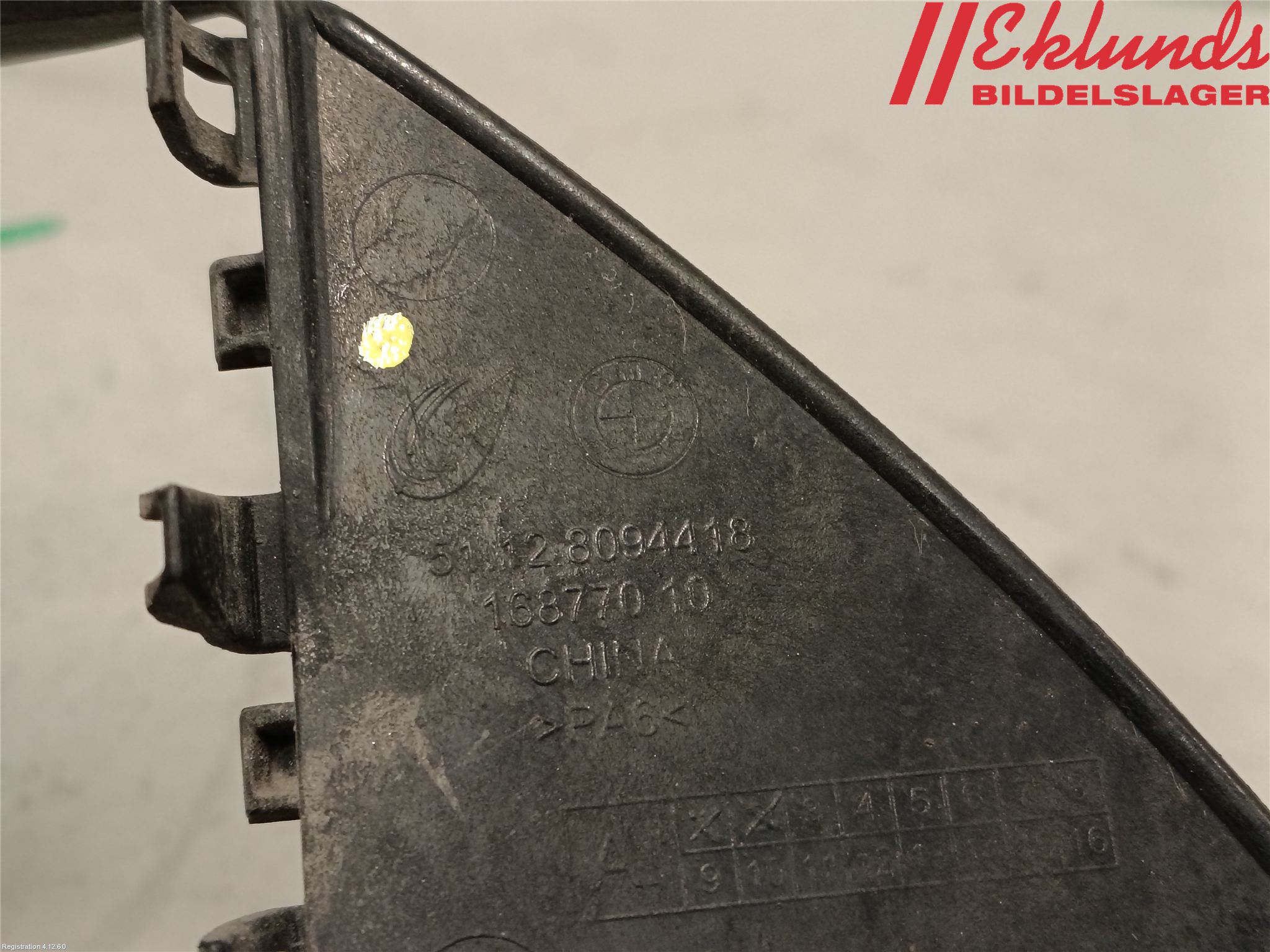BMW 3 G20/G21/G80/G81 19- Stötfångarfäste Bak Hö