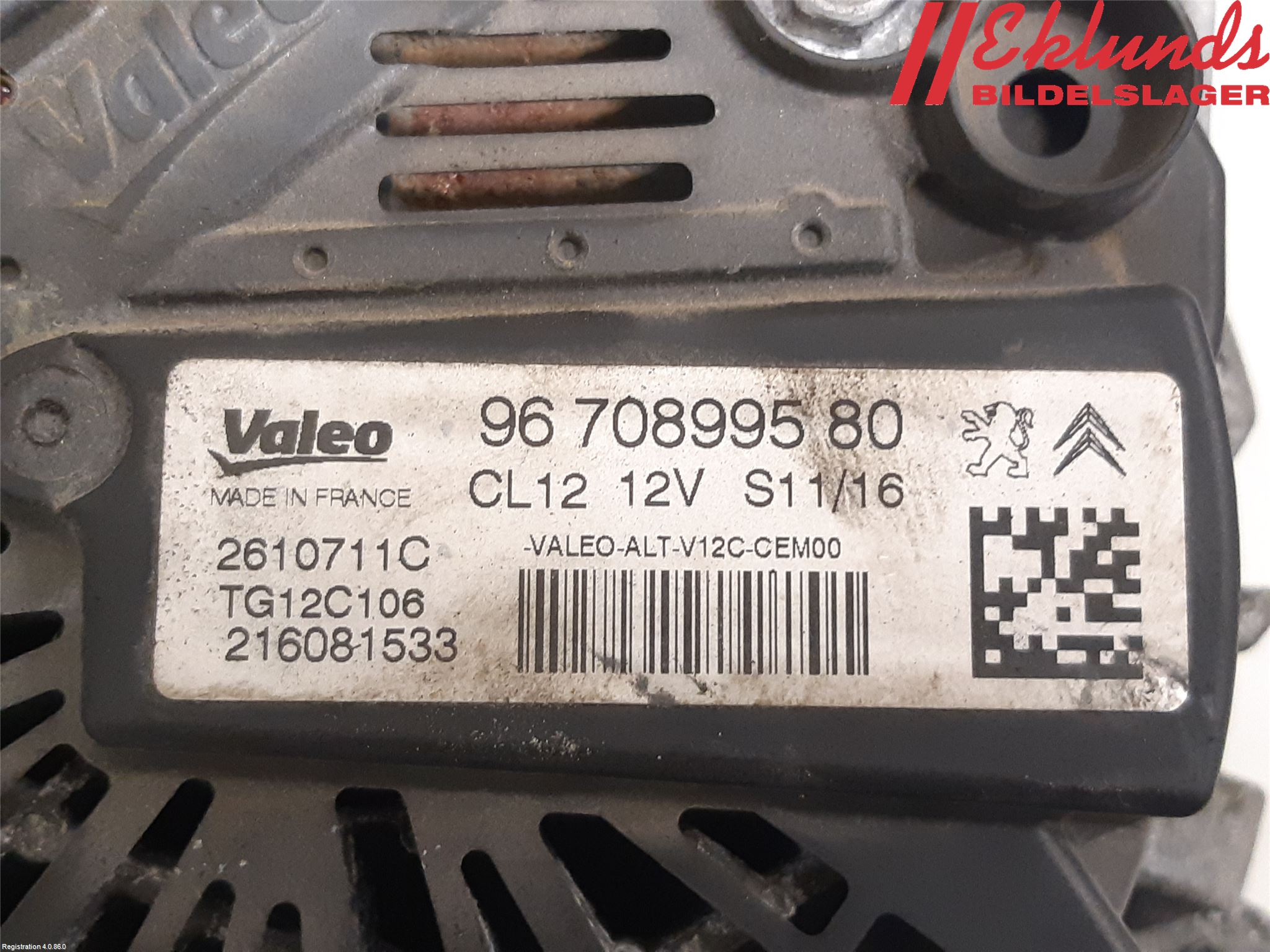 Peugeot 2008 13-20 Generator