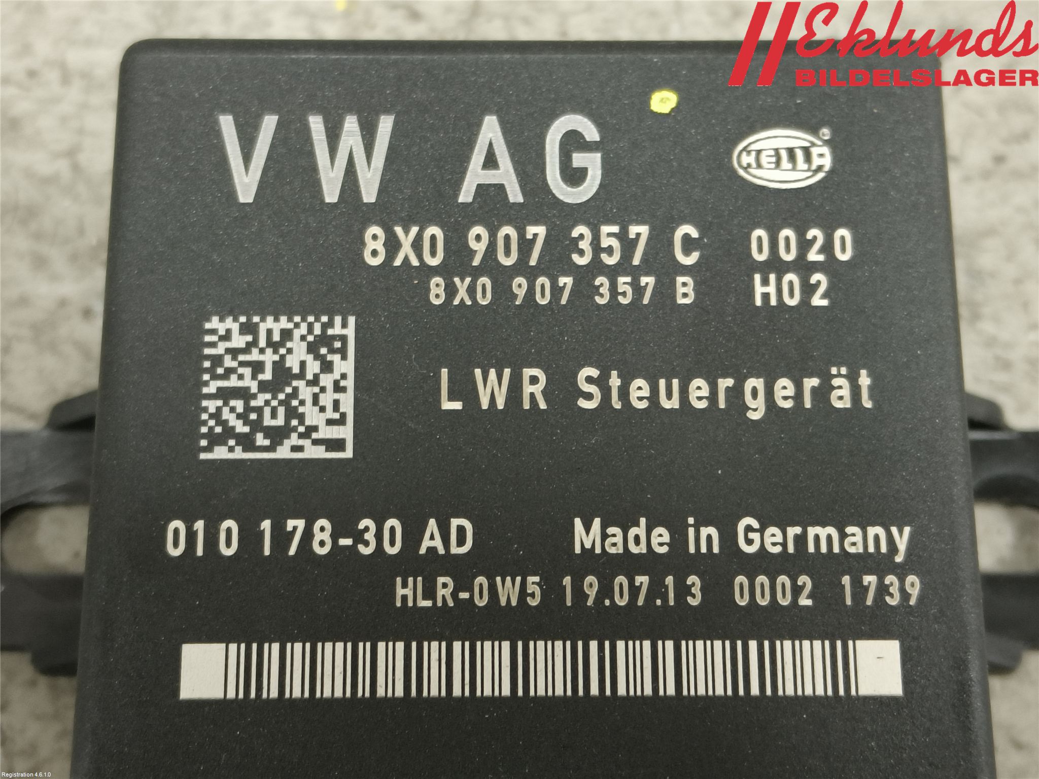 Audi A1/S1 11-18 Styrenhet Övrigt