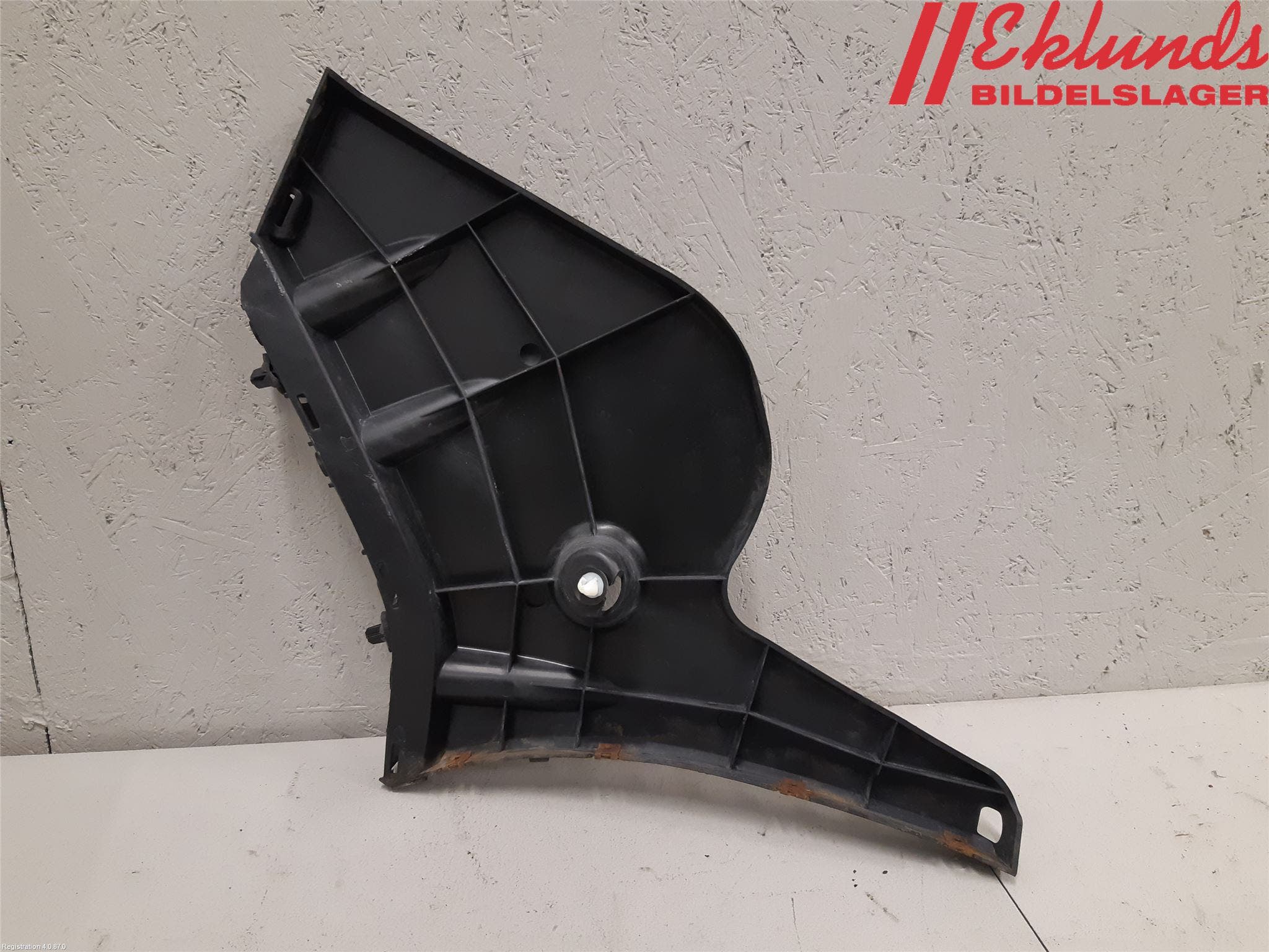 Volvo V60 14-18 Stötfångarfäste Bak Hö