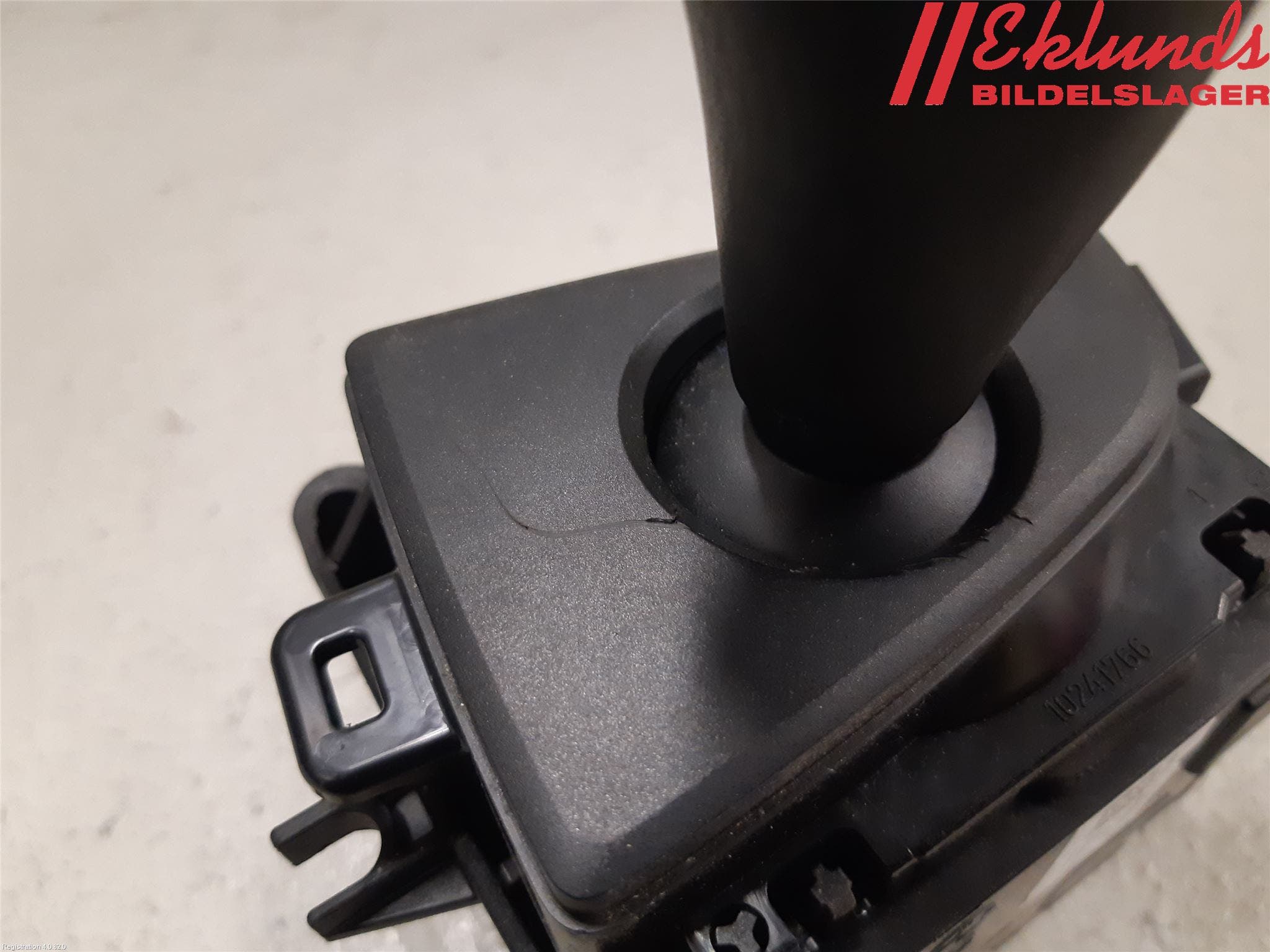 BMW 4 F32/F33/F82/F83 13-20 Växelspak