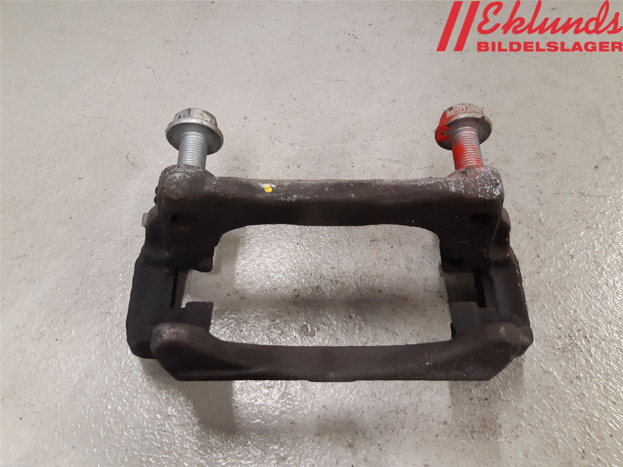 Mercedes-Benz MB E-KLASS (W213) 16-23 Bromsokshållare