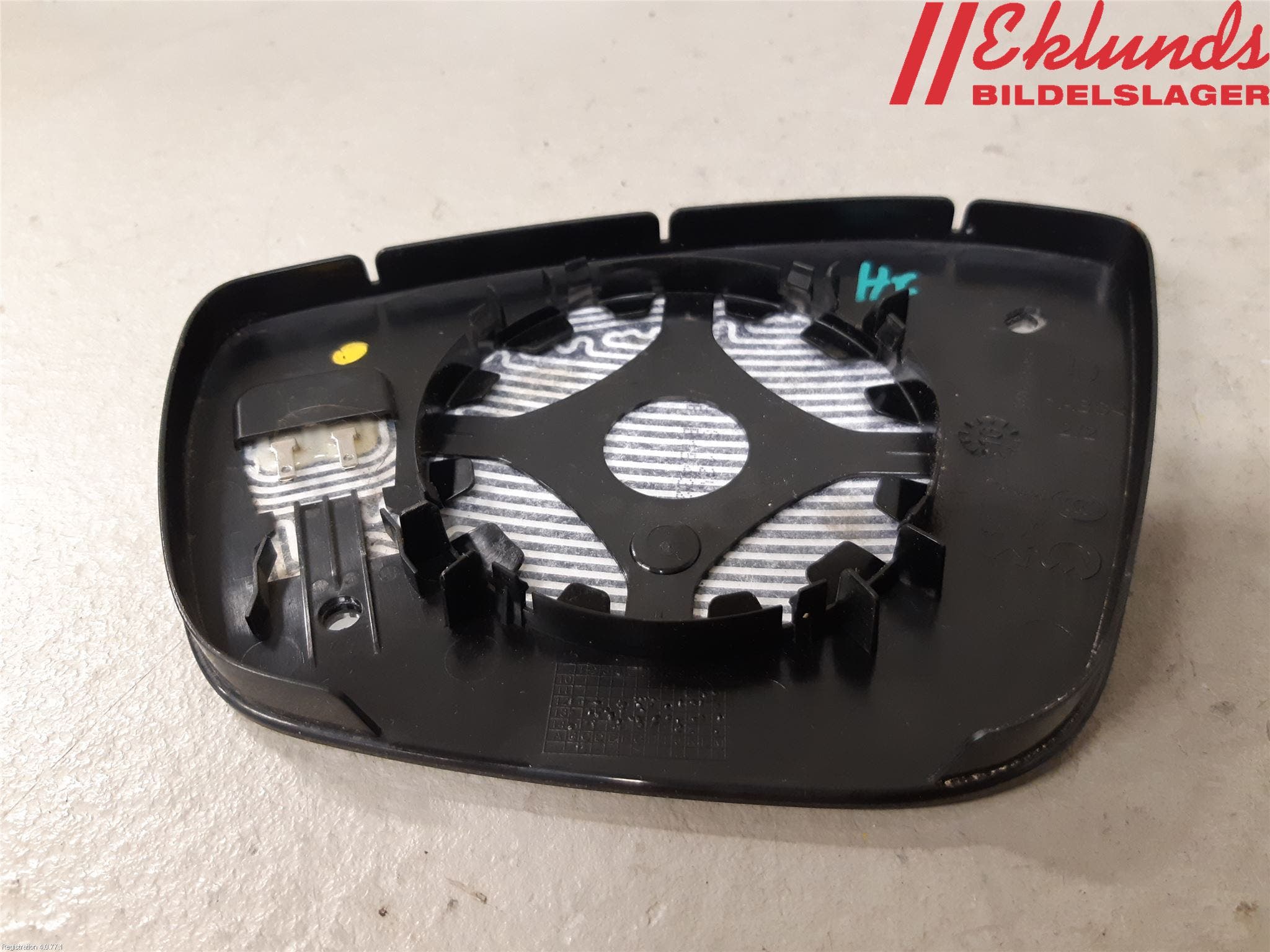 Peugeot 2008 13-20 Spegelglas Hö