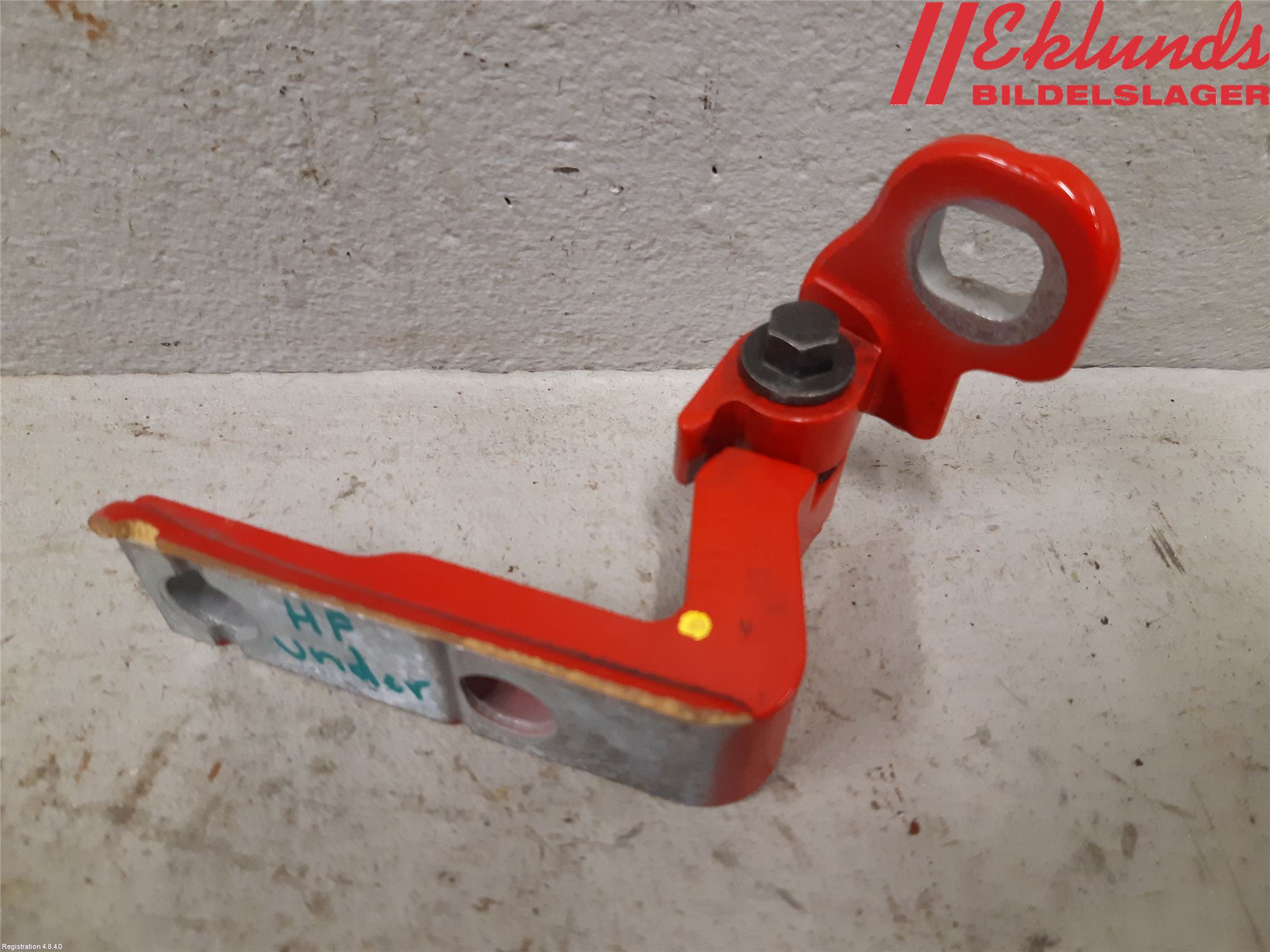 Volvo V40 12-19 Dörrgångjärn