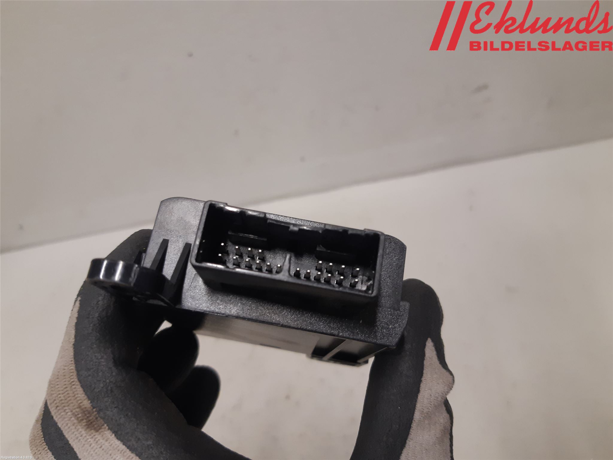 Landrover RANGE ROVER (L405) 13-21 Styrenhet Övrigt