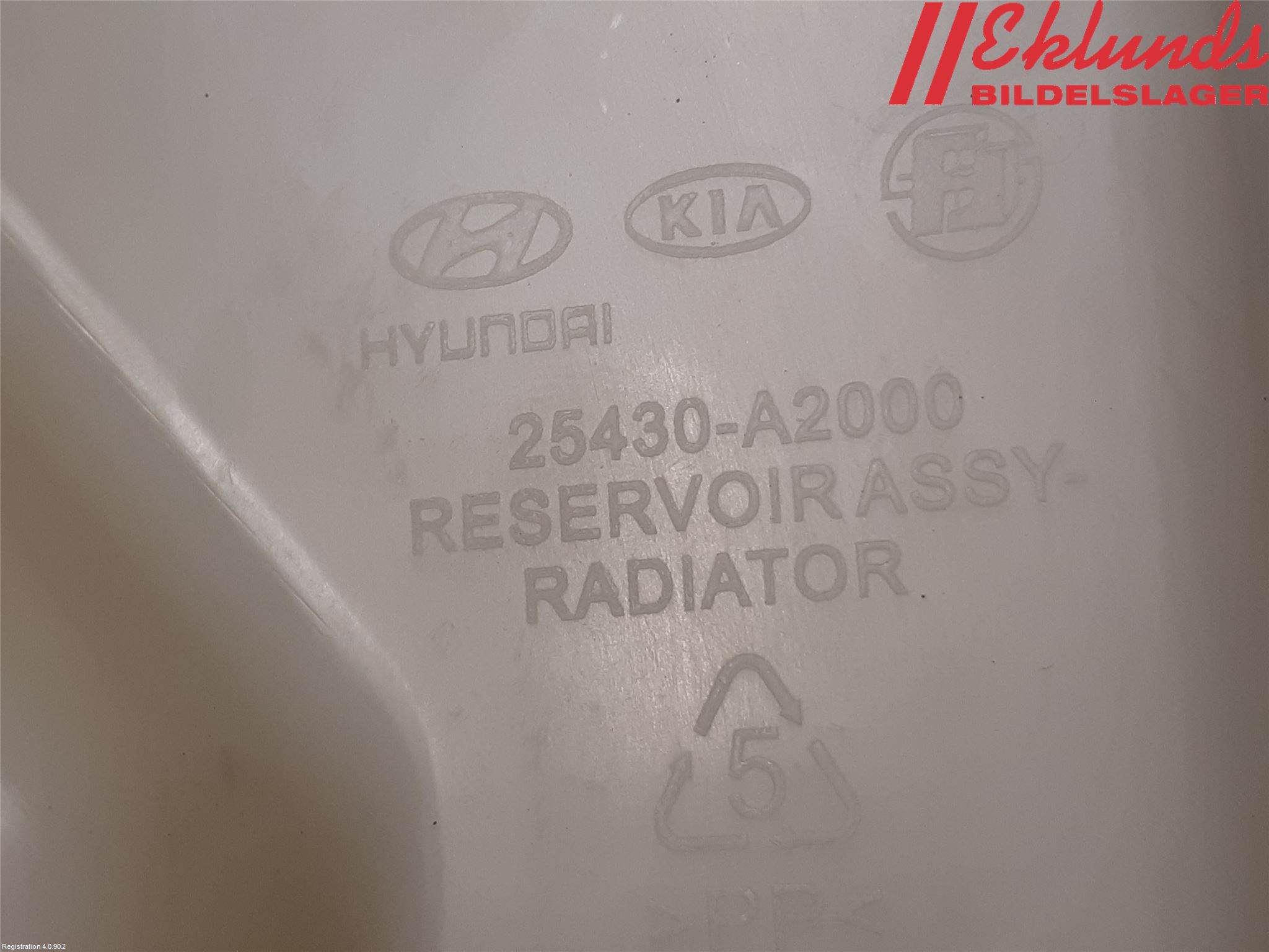 Kia CEED 12-18 Expansionstank