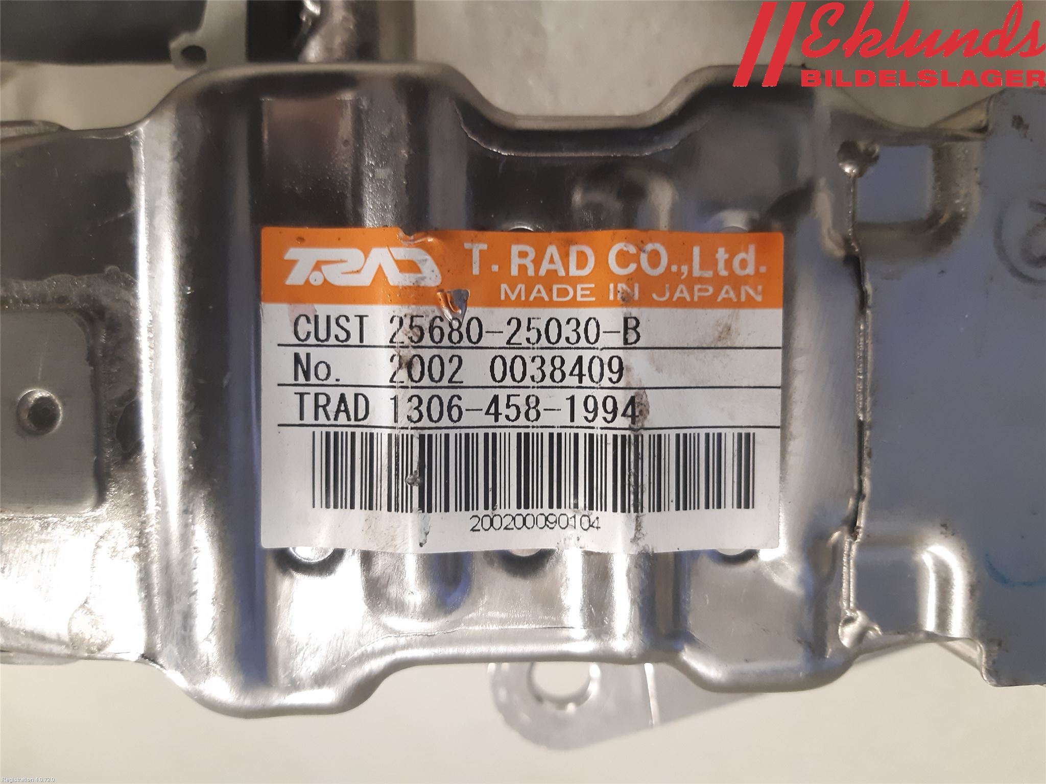 Toyota RAV4 19- Egr Ventil