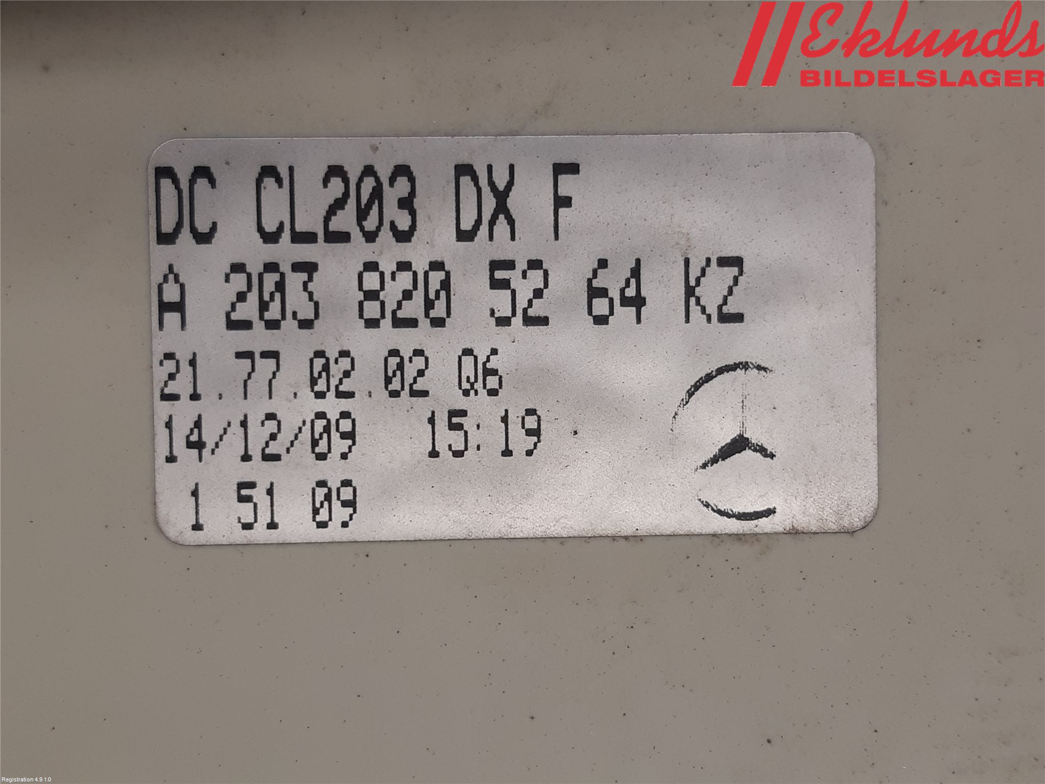 Mercedes-Benz MB CLC-KLASS (CL203) 08-11 Bakljus Höger