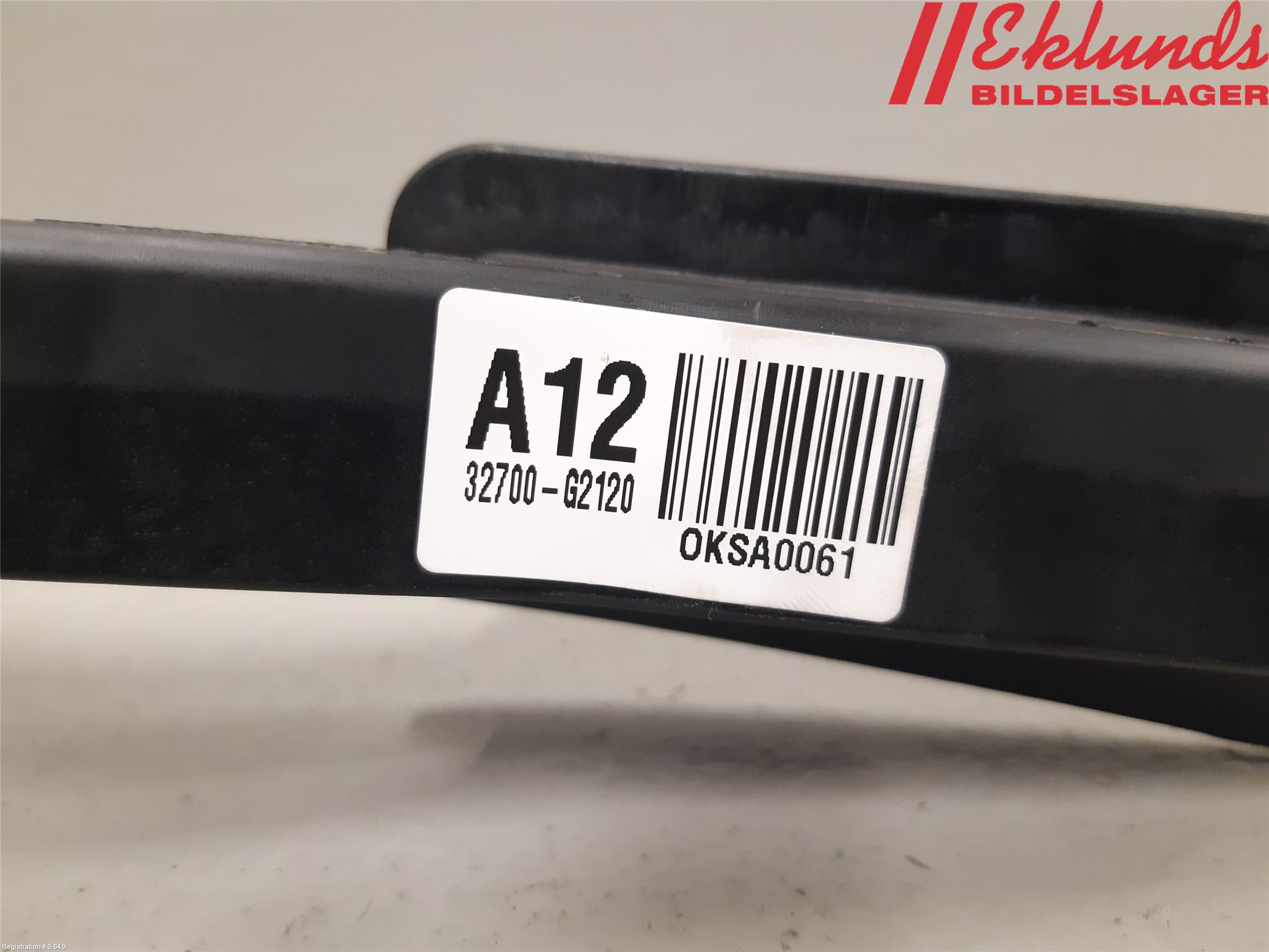 Kia NIRO (DE) 17-22 Gaspedal