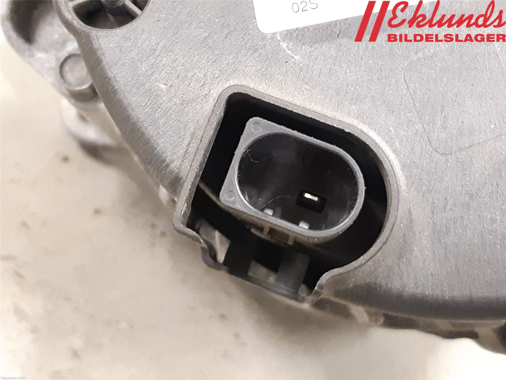 Audi A4/S4 B9 16-19 Generator