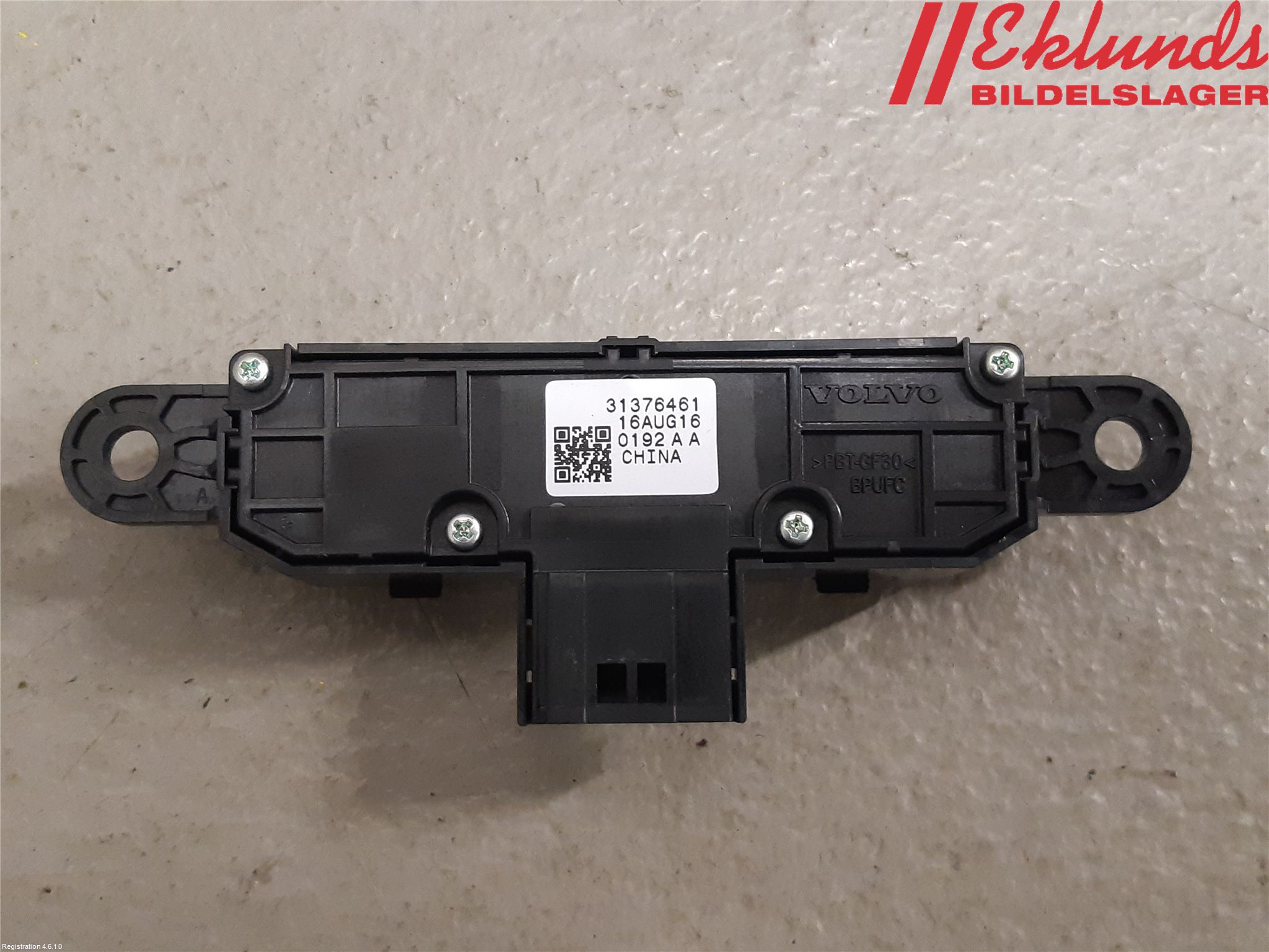 Volvo XC90/RECHARGE 16- Strömställare Stolminne