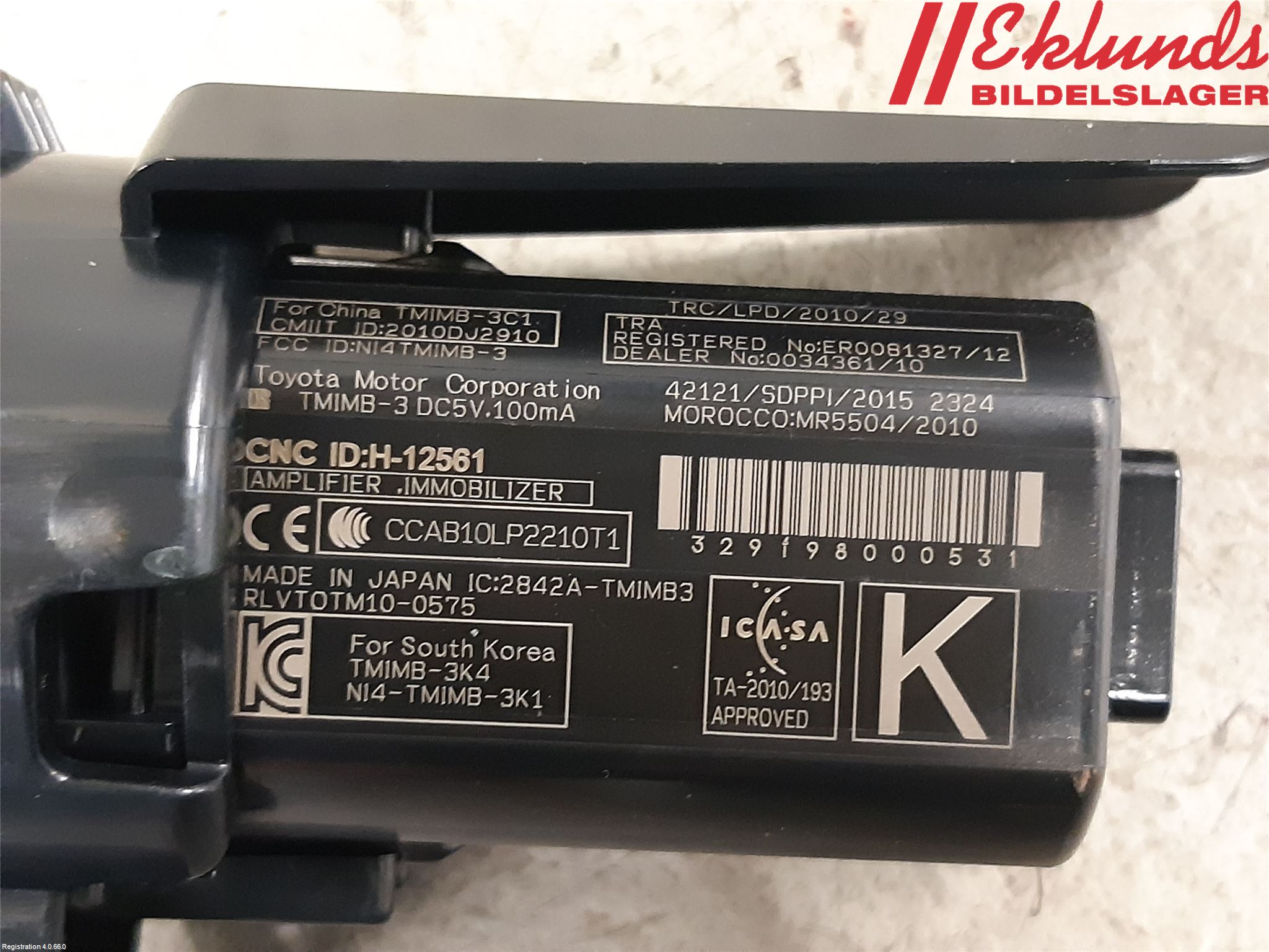 Toyota CAMRY 19-24 Startknapp Personbil