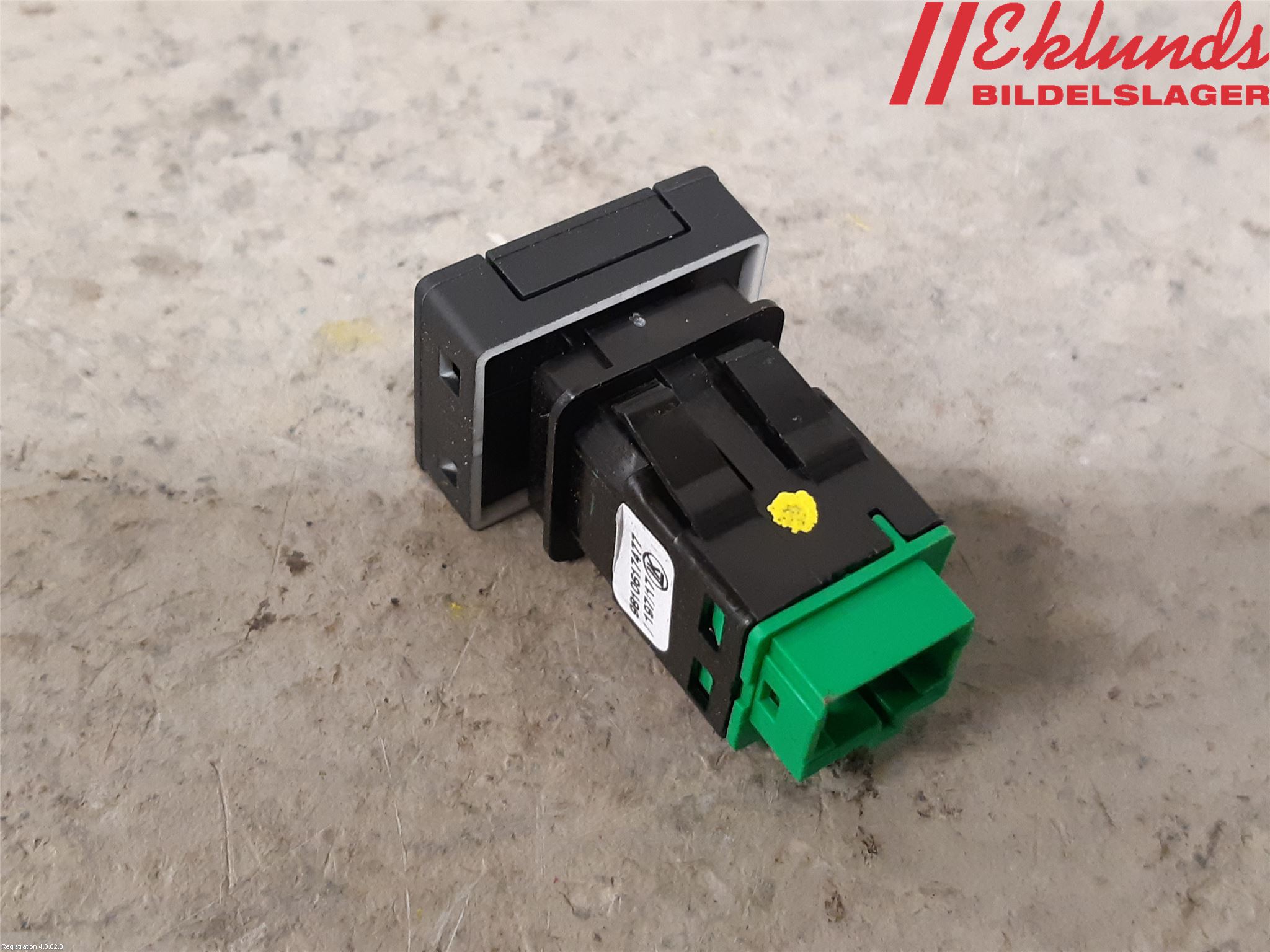 Peugeot 3008 17-24 Strömställare Övrigt