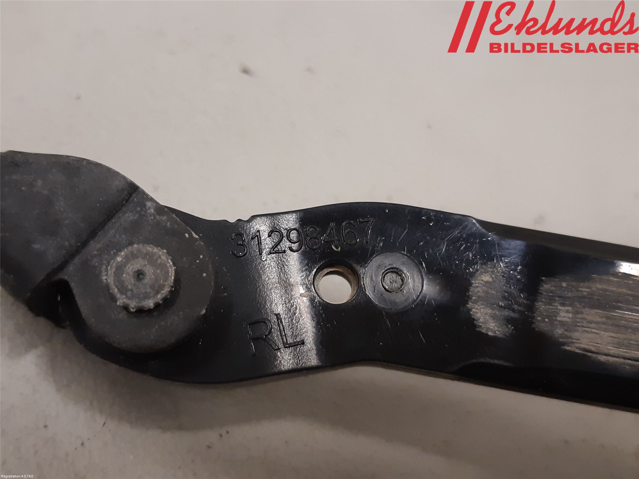 Volvo S60 14-18 Dörrstopp