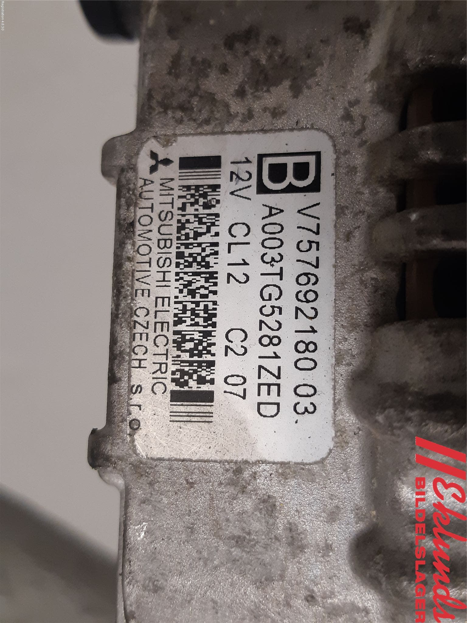 Peugeot 208 12-15 Generator