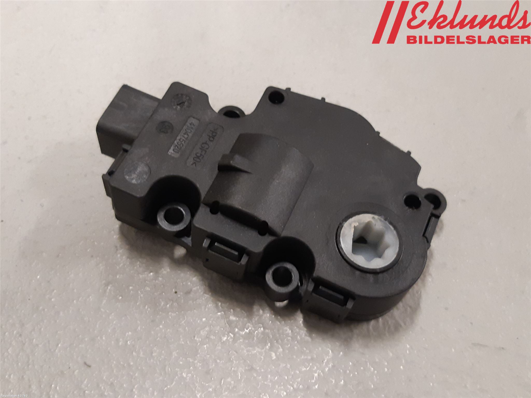 BMW 2 F45 Active Tourer 14-21 Ac Reglermotor