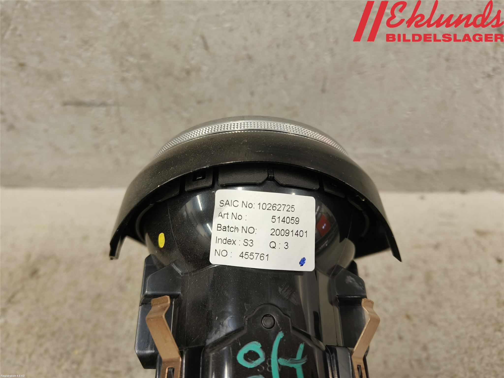 MG ZS EV 20- Defrosterkanal-Munstycke