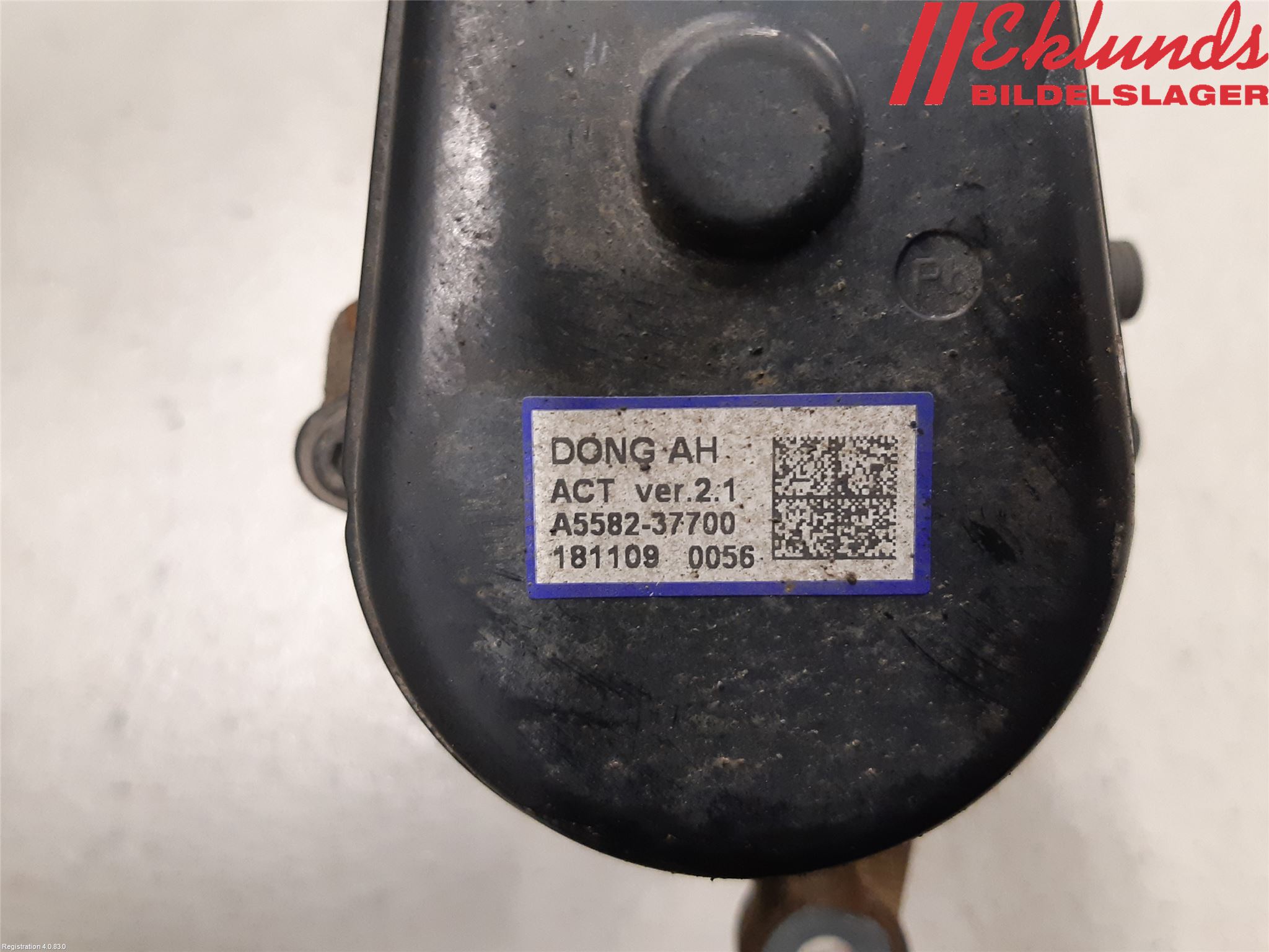 Kia OPTIMA 16-20 Bromsok Bak Höger