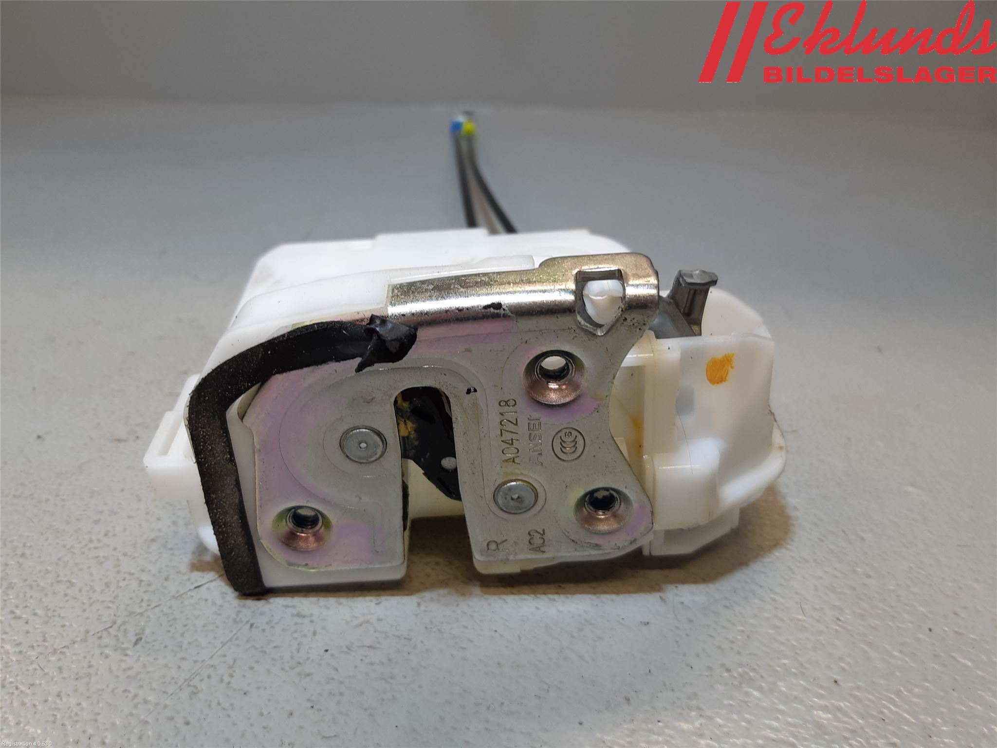 Mitsubishi ASX 10-22 Låskista-Dörrlås