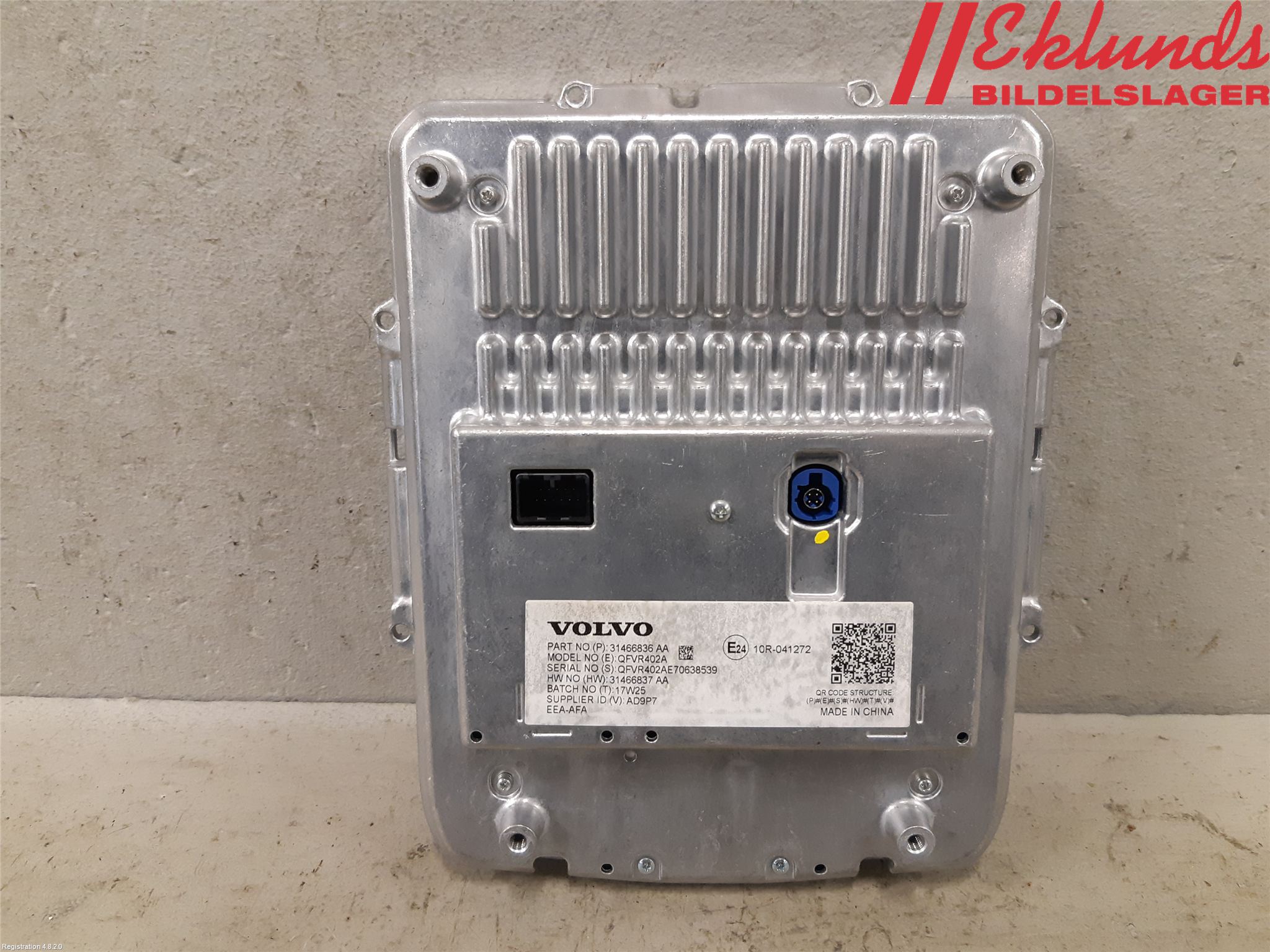 Volvo S90 17->> Bildskärm