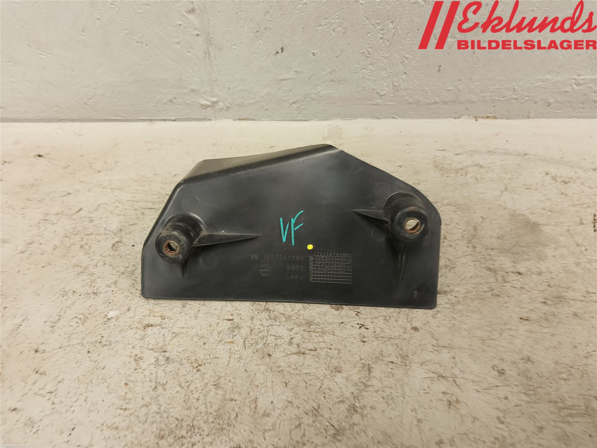 Fiat DUCATO 07-15 Deflektor Plåt-Plast Kylning
