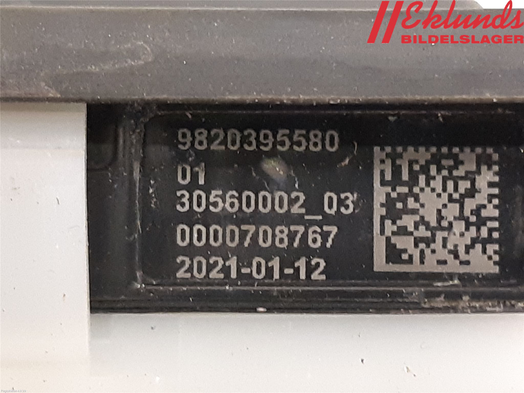 Peugeot 2008/E-2008 20- Bakluckehandtag