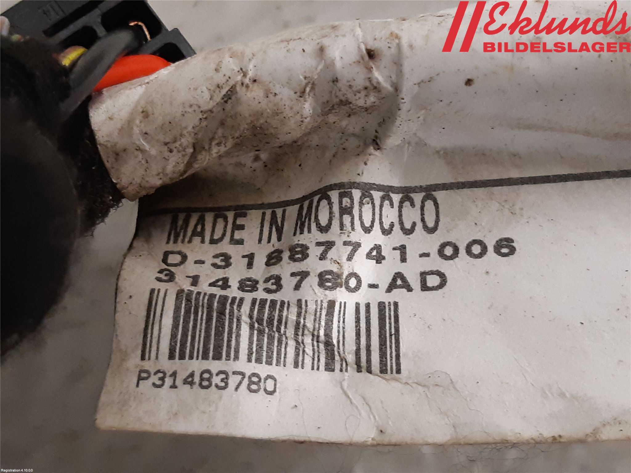 Volvo V60 19- Kabelhärva