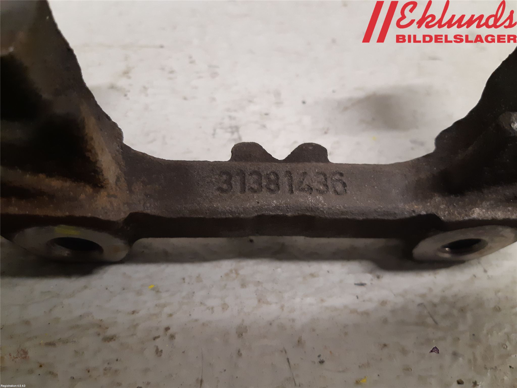 Volvo XC90/RECHARGE 16- Bromsokshållare