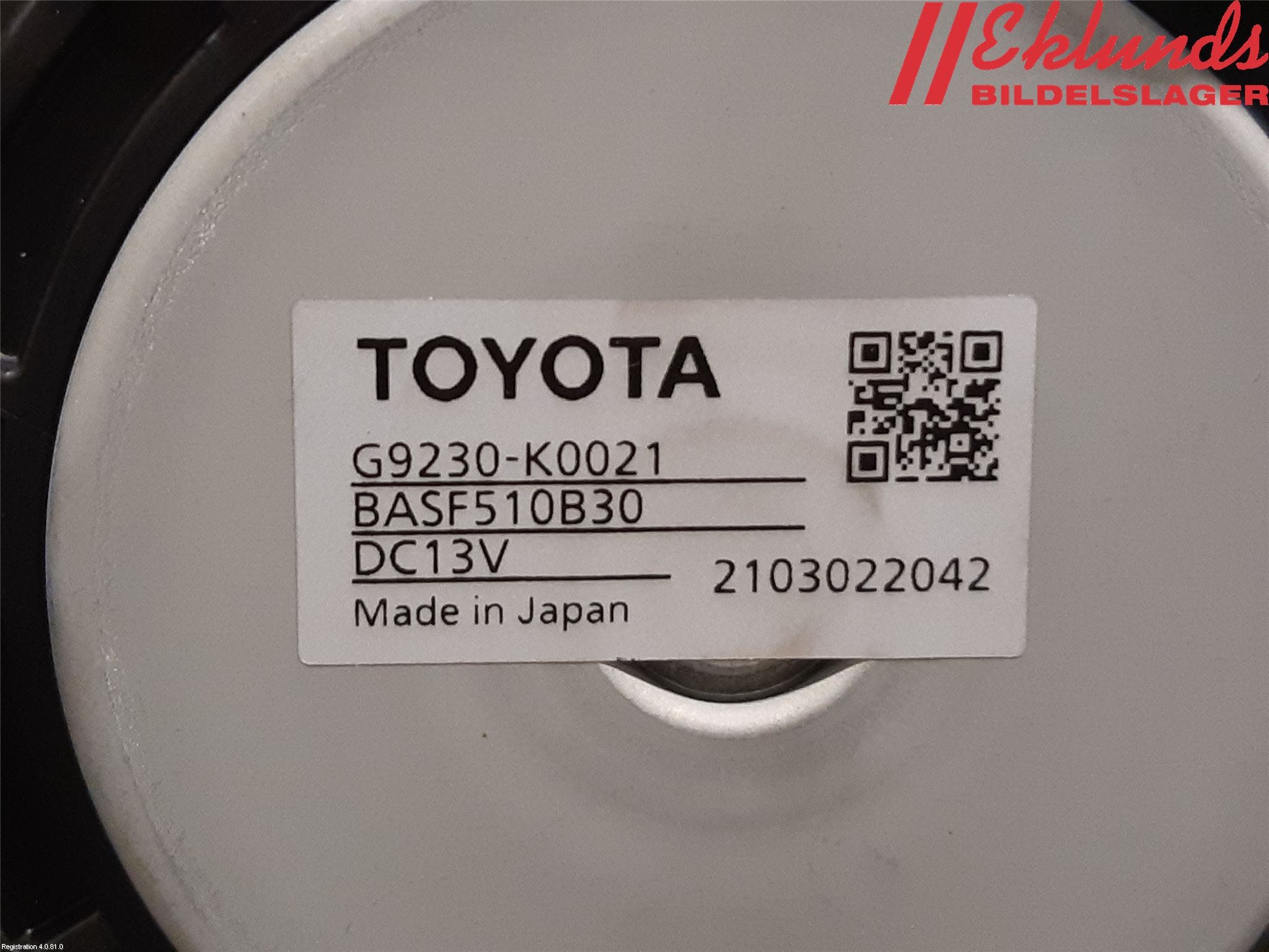 Toyota YARIS XP21 20- Kylfläkt El