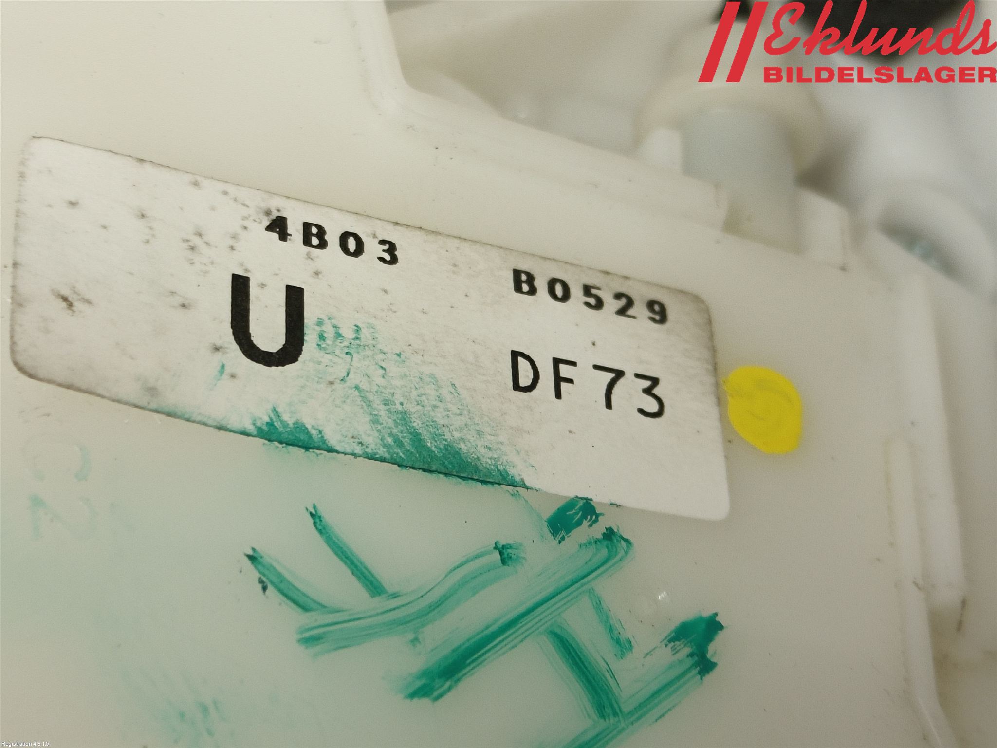 Mazda 2 (DE) 08-15 Låskista-Dörrlås