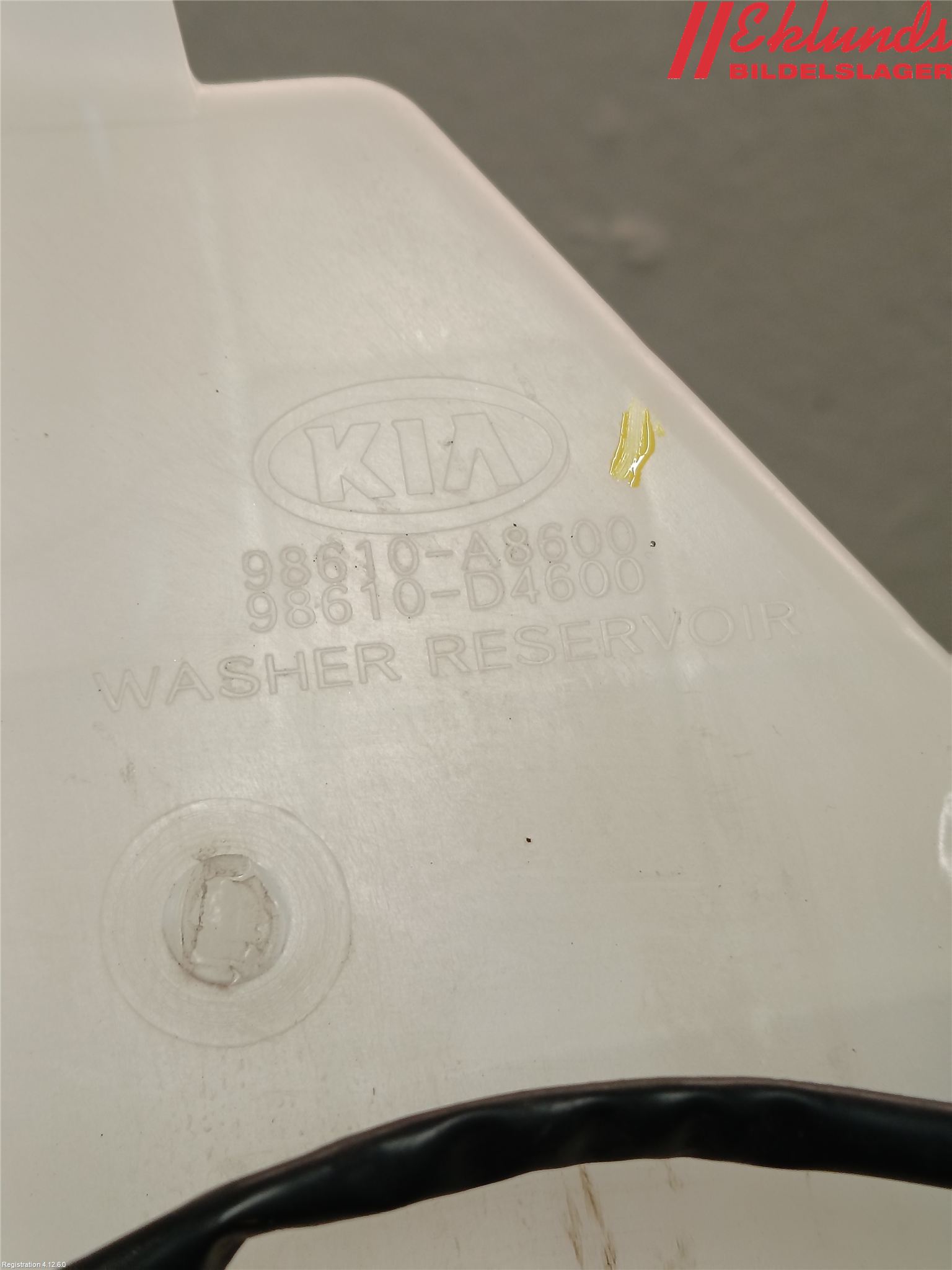 Kia OPTIMA 16-20 Spolartank Vindruta-Strål