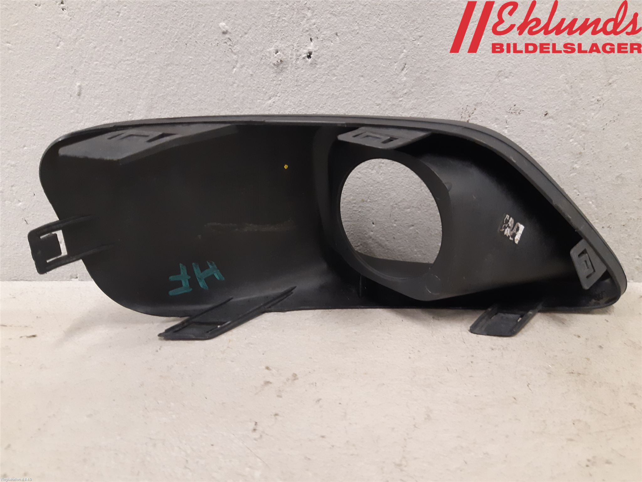 Fiat DOBLO CARGO Dimljussarg Fram