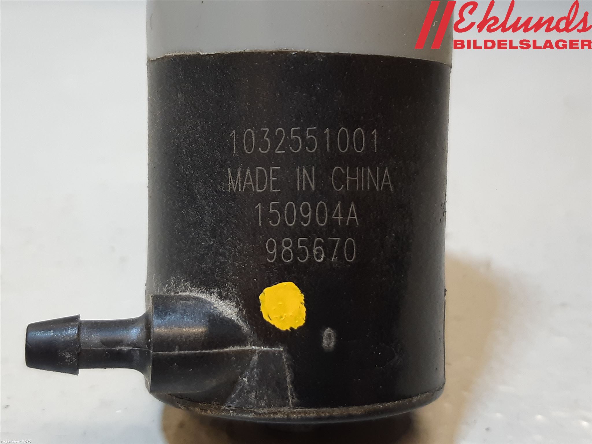 Peugeot 108 15-22 Spolarpump Vindruta