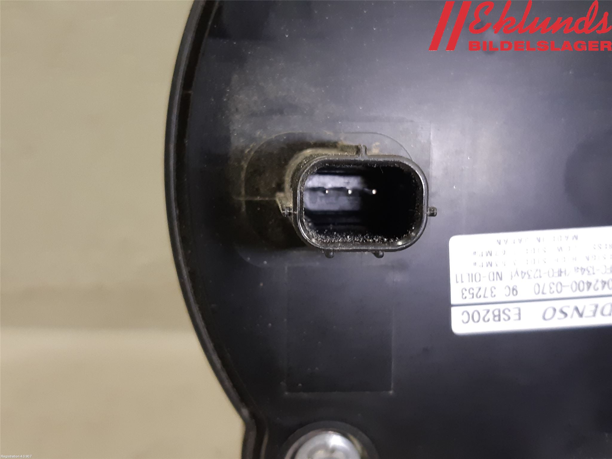 Toyota COROLLA 19- Ac Kompressor