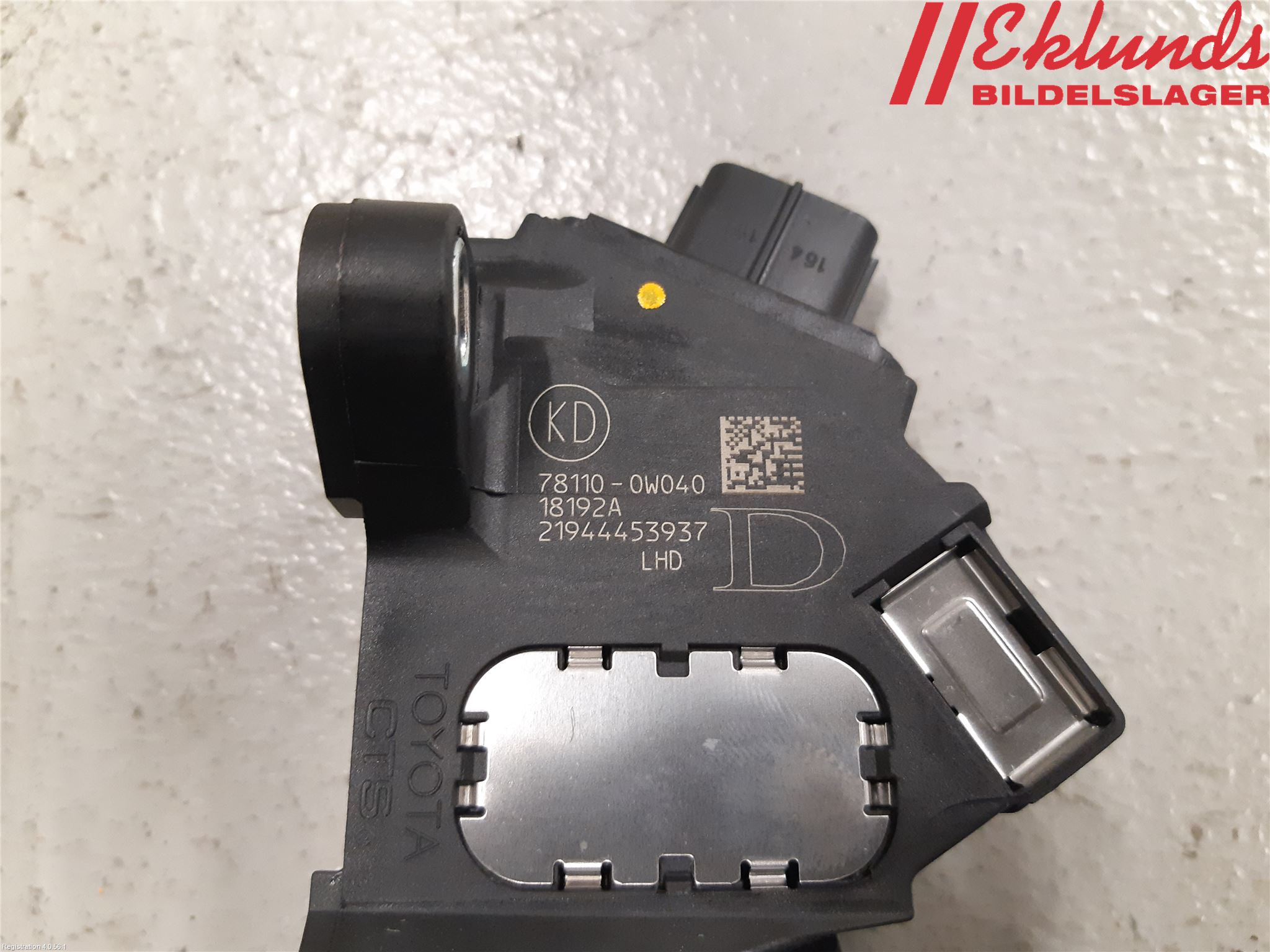 Toyota RAV4 13-18 Gaspedal