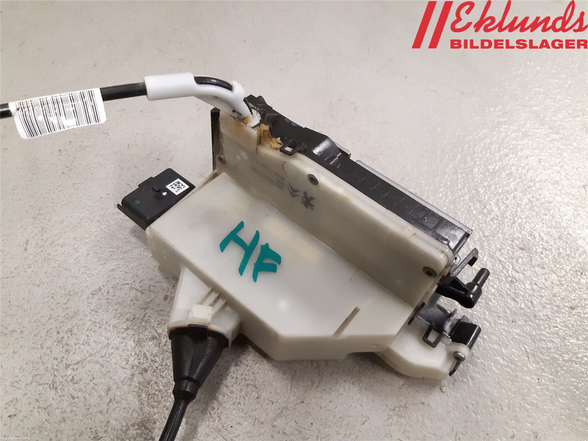 Peugeot PEUGOT 208 16-19 Låskista-Dörrlås