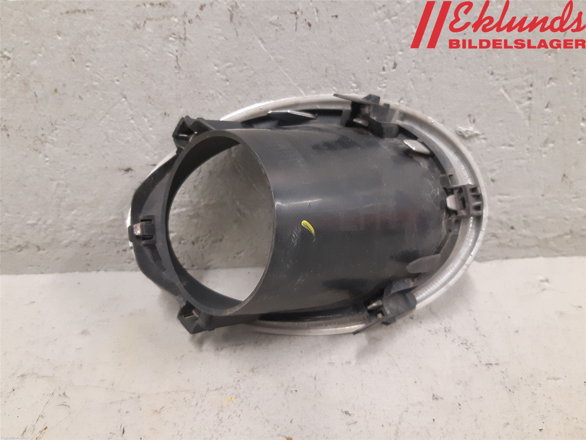 Nissan QASHQAI 14-17 Dimljussarg Fram
