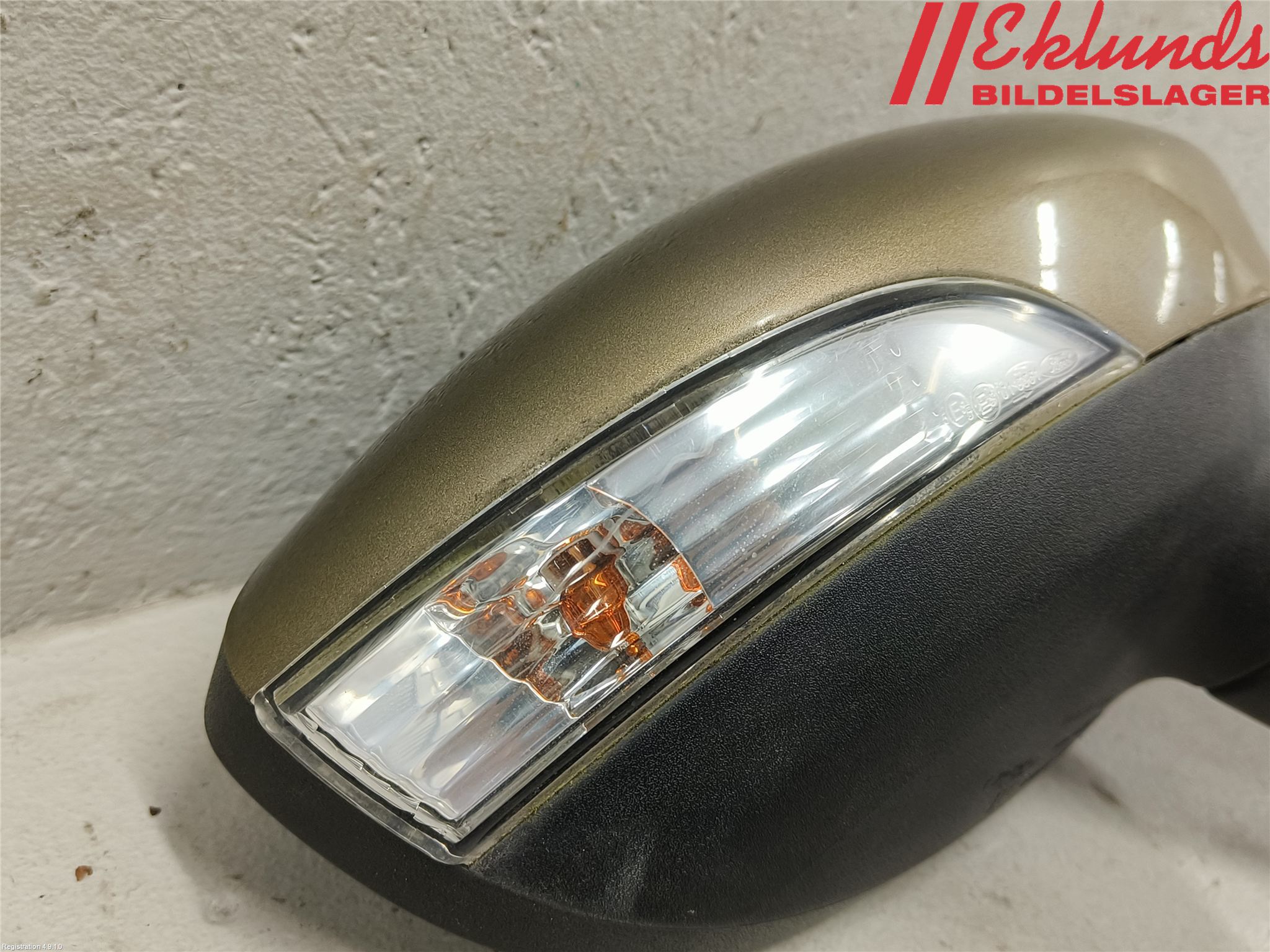 Ford FIESTA 13-17 Spegel Yttre El Hö