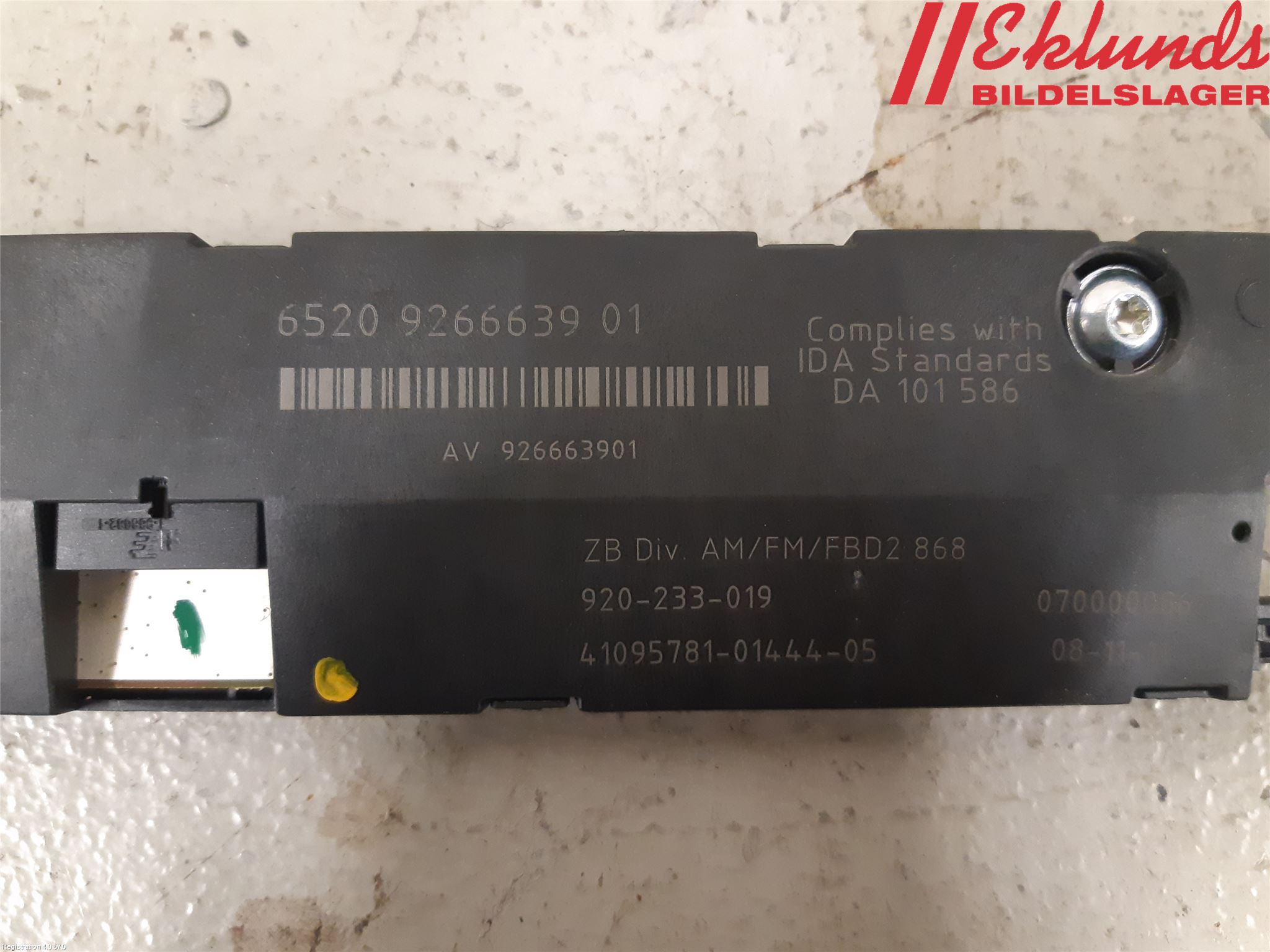 BMW 5 F10/F11/F18 09-17 Antennförstärkare