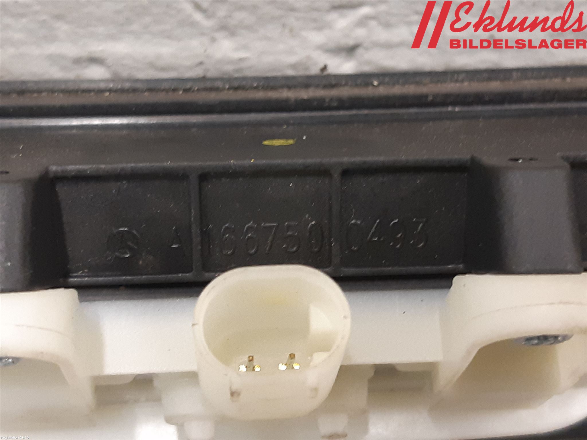 Mercedes-Benz MB C-KLASS (W205) 14-21 Bakluckehandtag