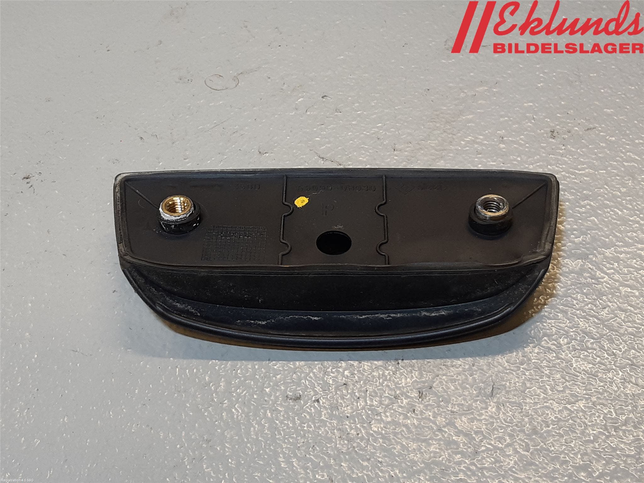 Peugeot 108 15-22 Bakluckehandtag