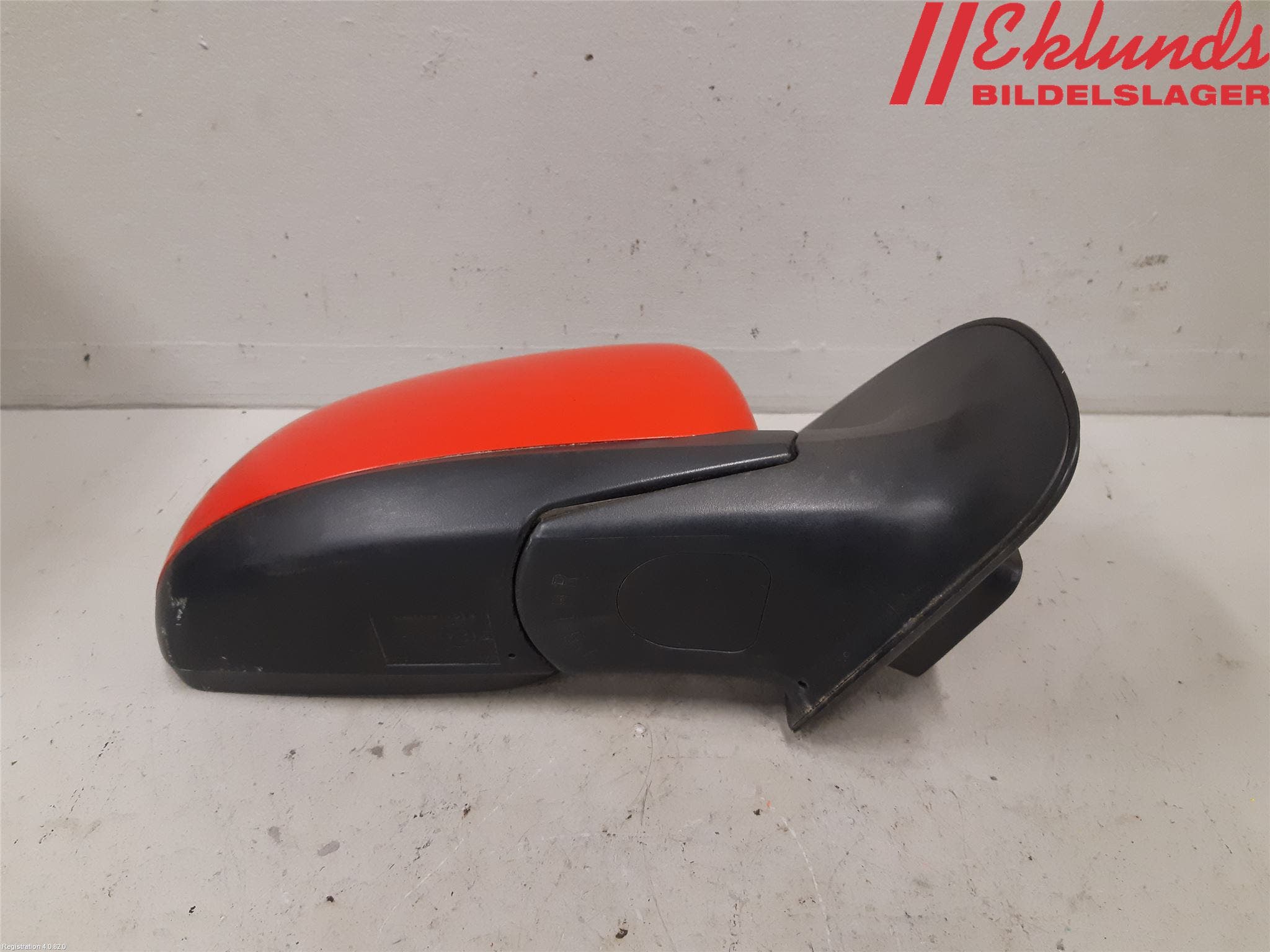 Hyundai i20 PB 09-14 Spegel Yttre El Hö