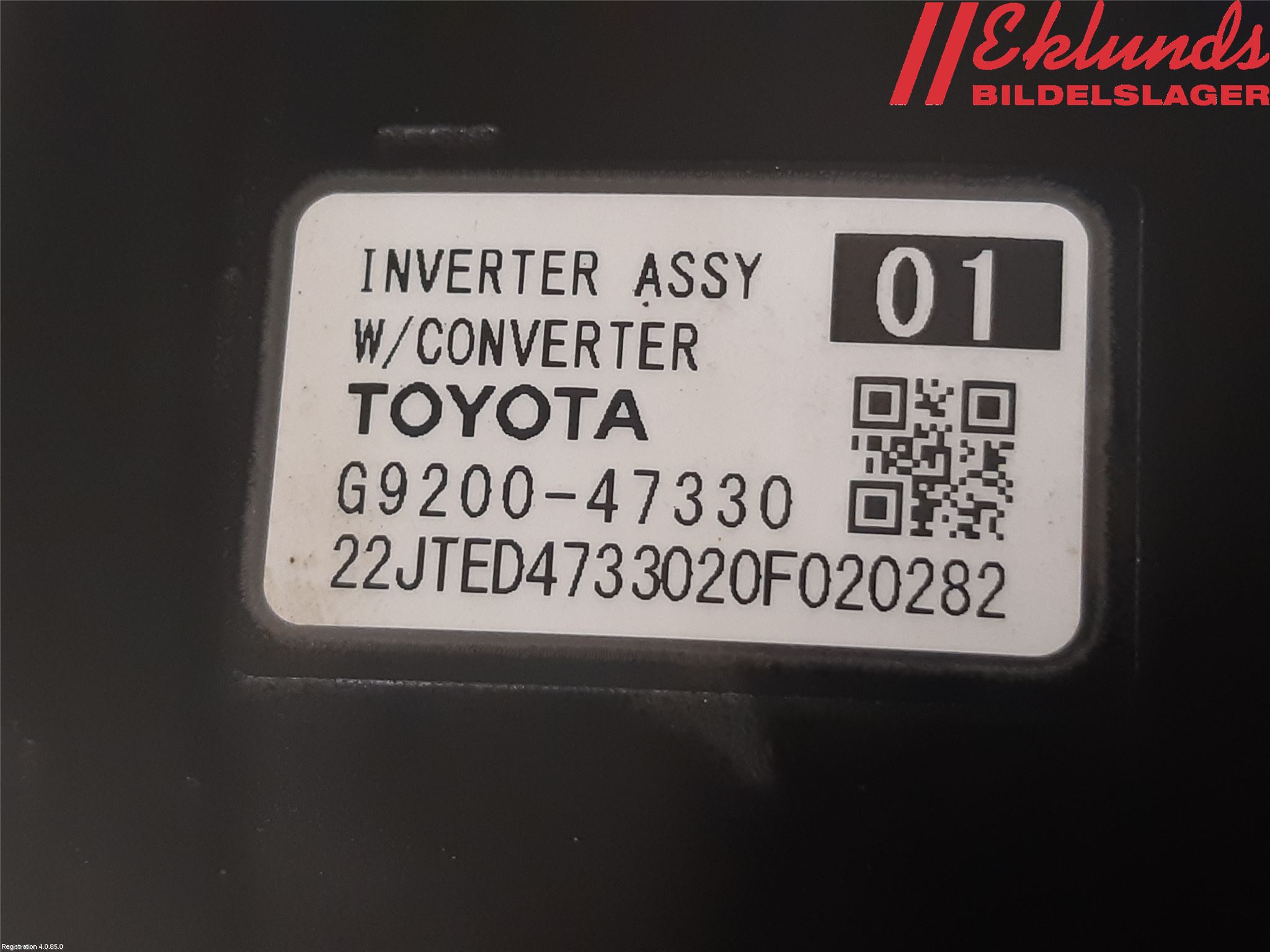 Toyota COROLLA 19- Inverter Hybrid
