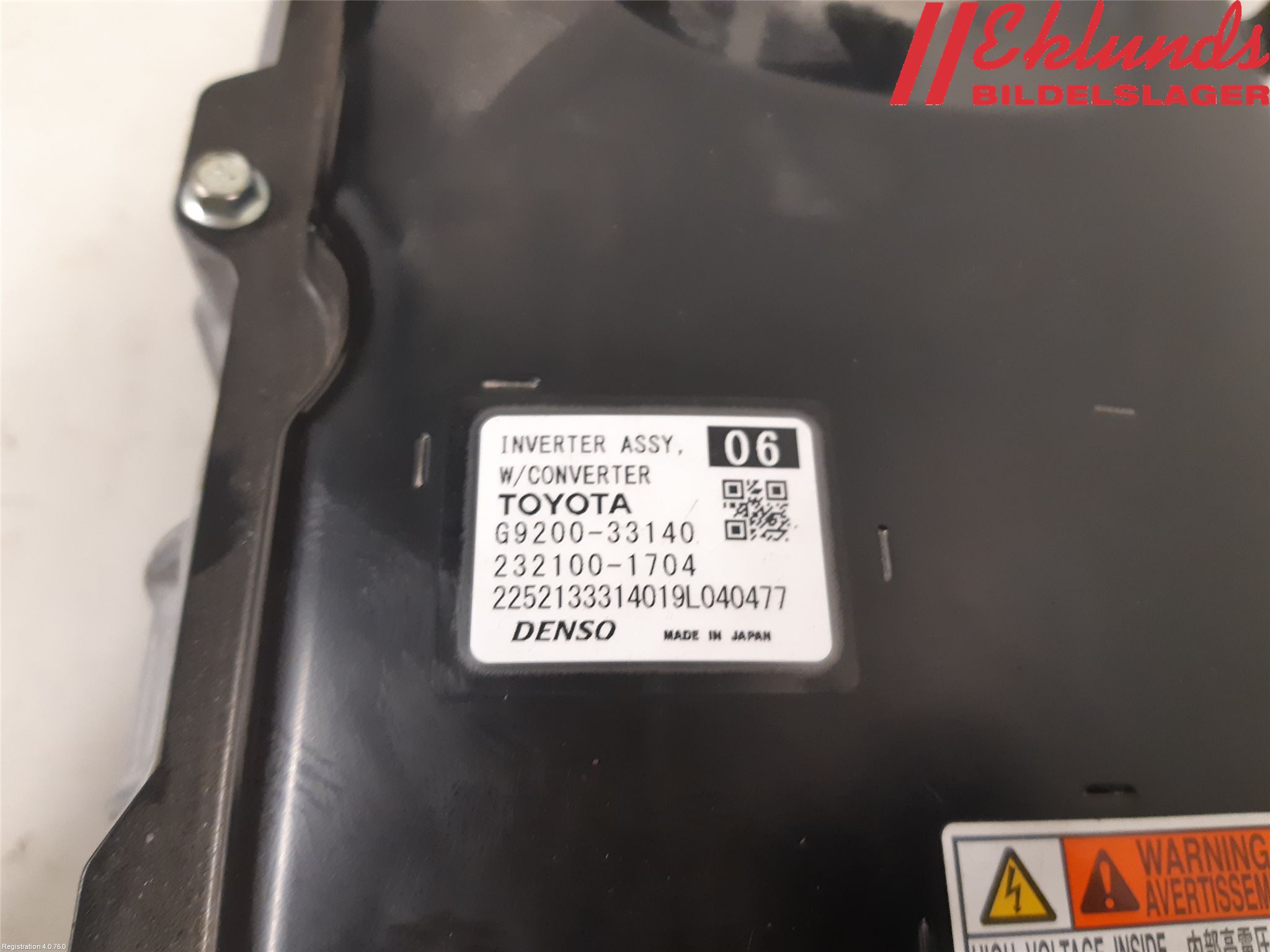 Lexus ES 250/300/330 Inverter Hybrid